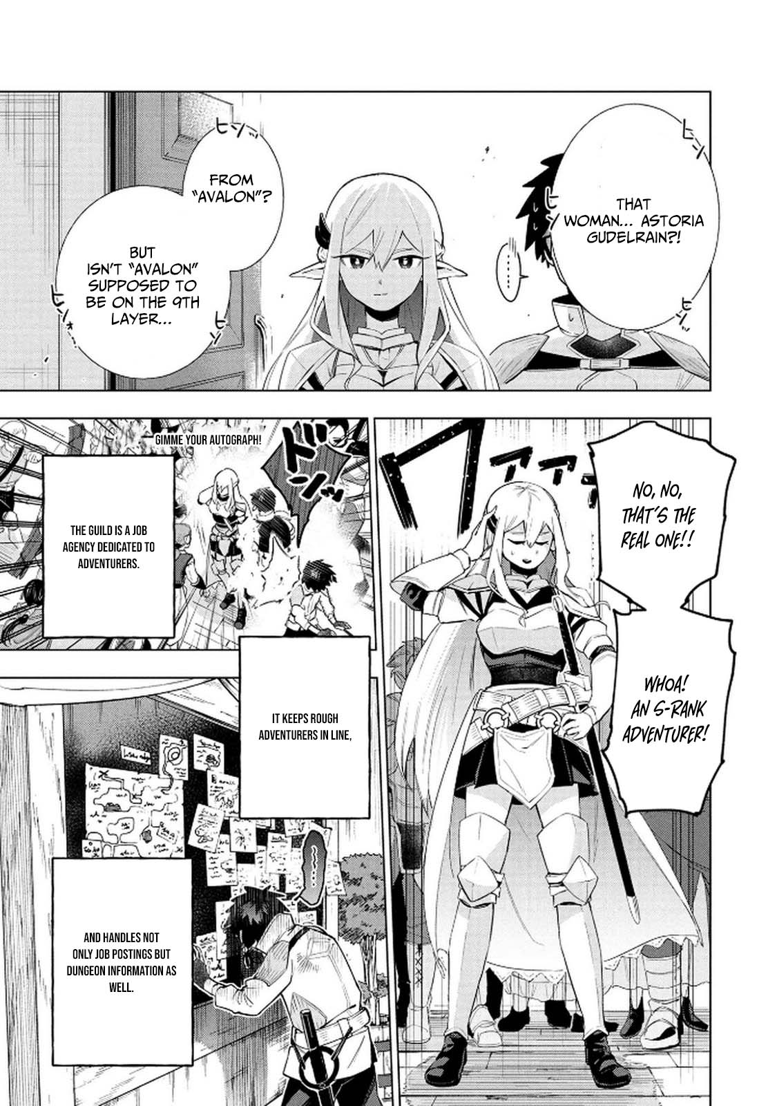 Kyuutei Kagishi, (Time Stop - Lock) to (Bunshibunkai - Release) no Noryoku wo Kakushiteitara Tsuihousareru – Chapter 4 – Page 12