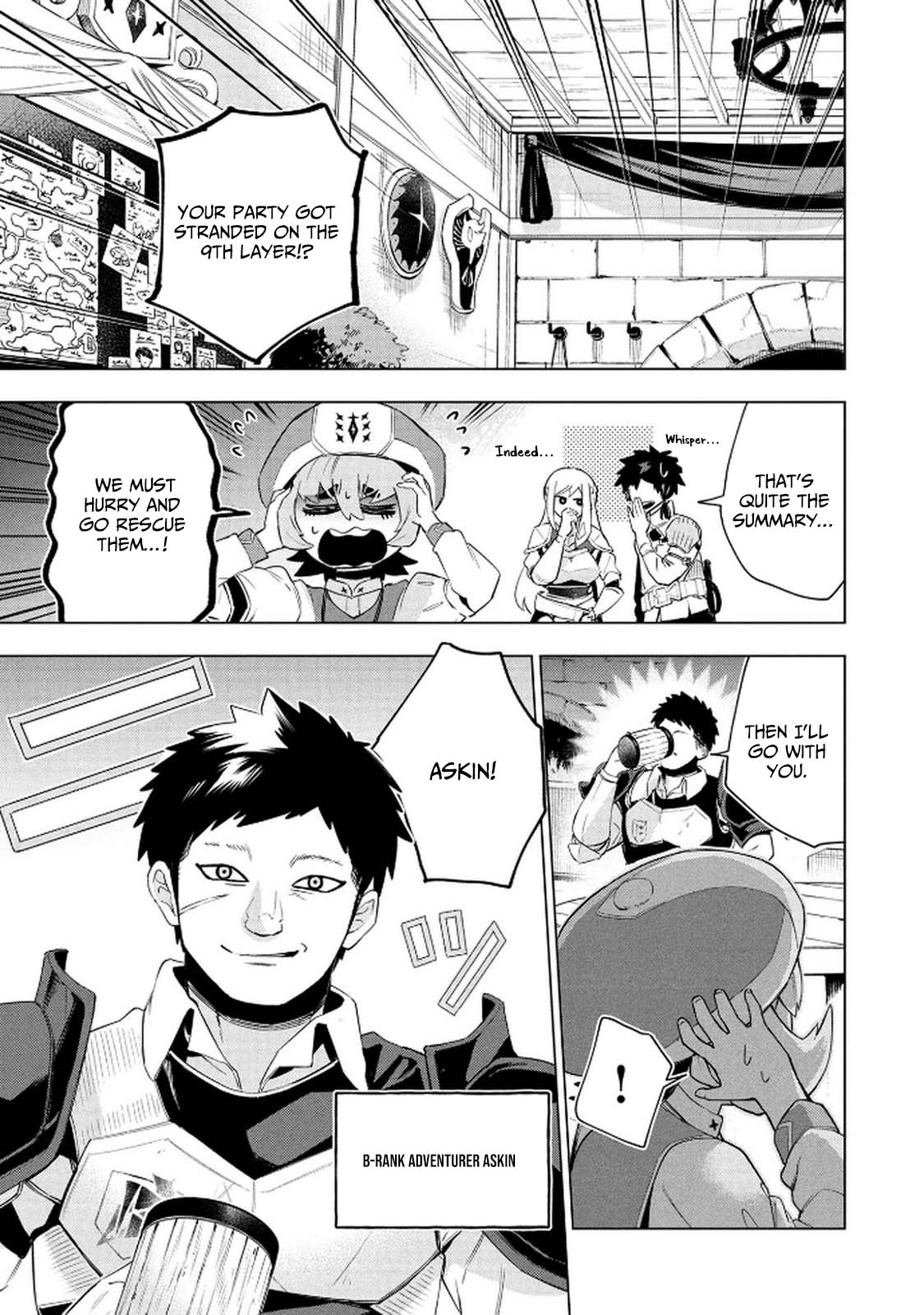 Kyuutei Kagishi, (Time Stop - Lock) to (Bunshibunkai - Release) no Noryoku wo Kakushiteitara Tsuihousareru – Chapter 4 – Page 14