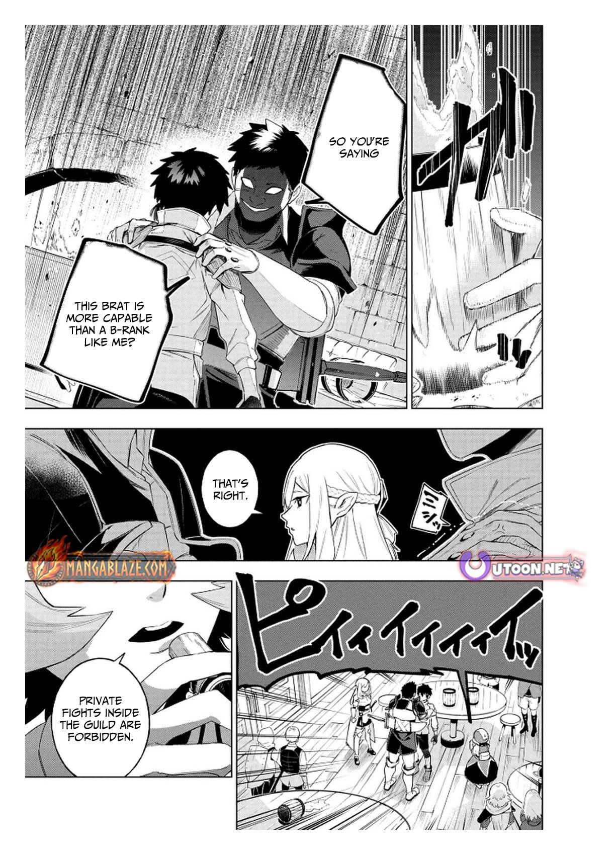 Kyuutei Kagishi, (Time Stop - Lock) to (Bunshibunkai - Release) no Noryoku wo Kakushiteitara Tsuihousareru – Chapter 4 – Page 16