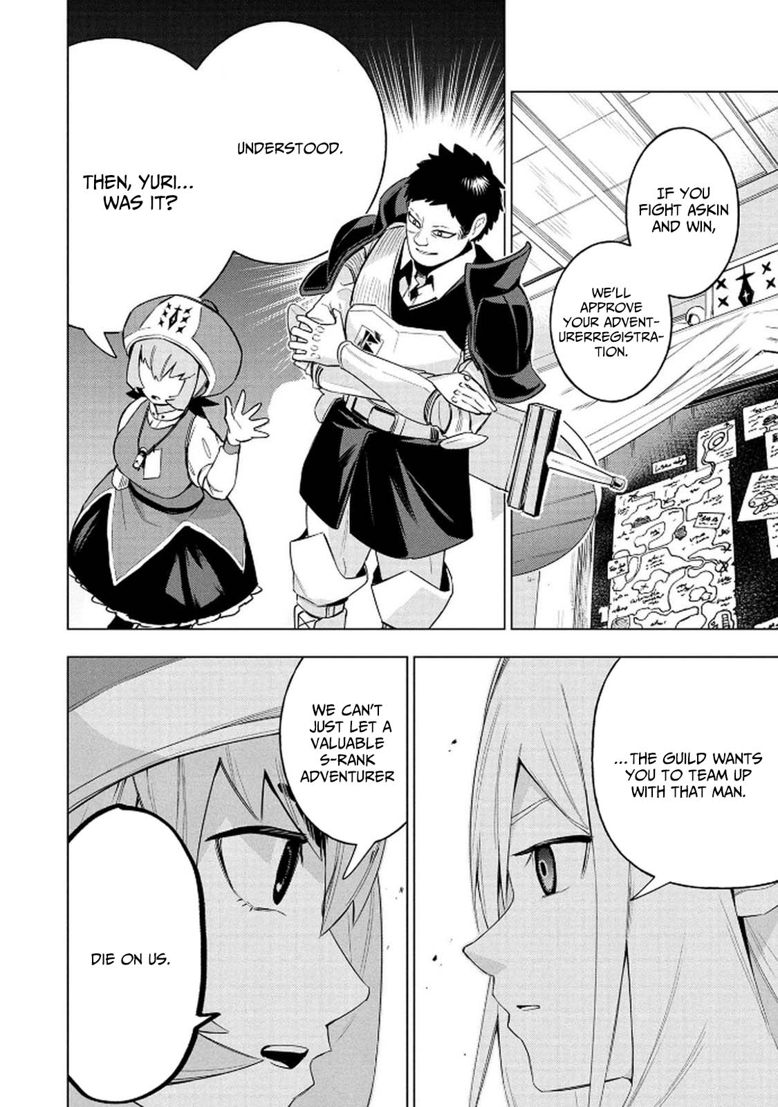 Kyuutei Kagishi, (Time Stop - Lock) to (Bunshibunkai - Release) no Noryoku wo Kakushiteitara Tsuihousareru – Chapter 4 – Page 19