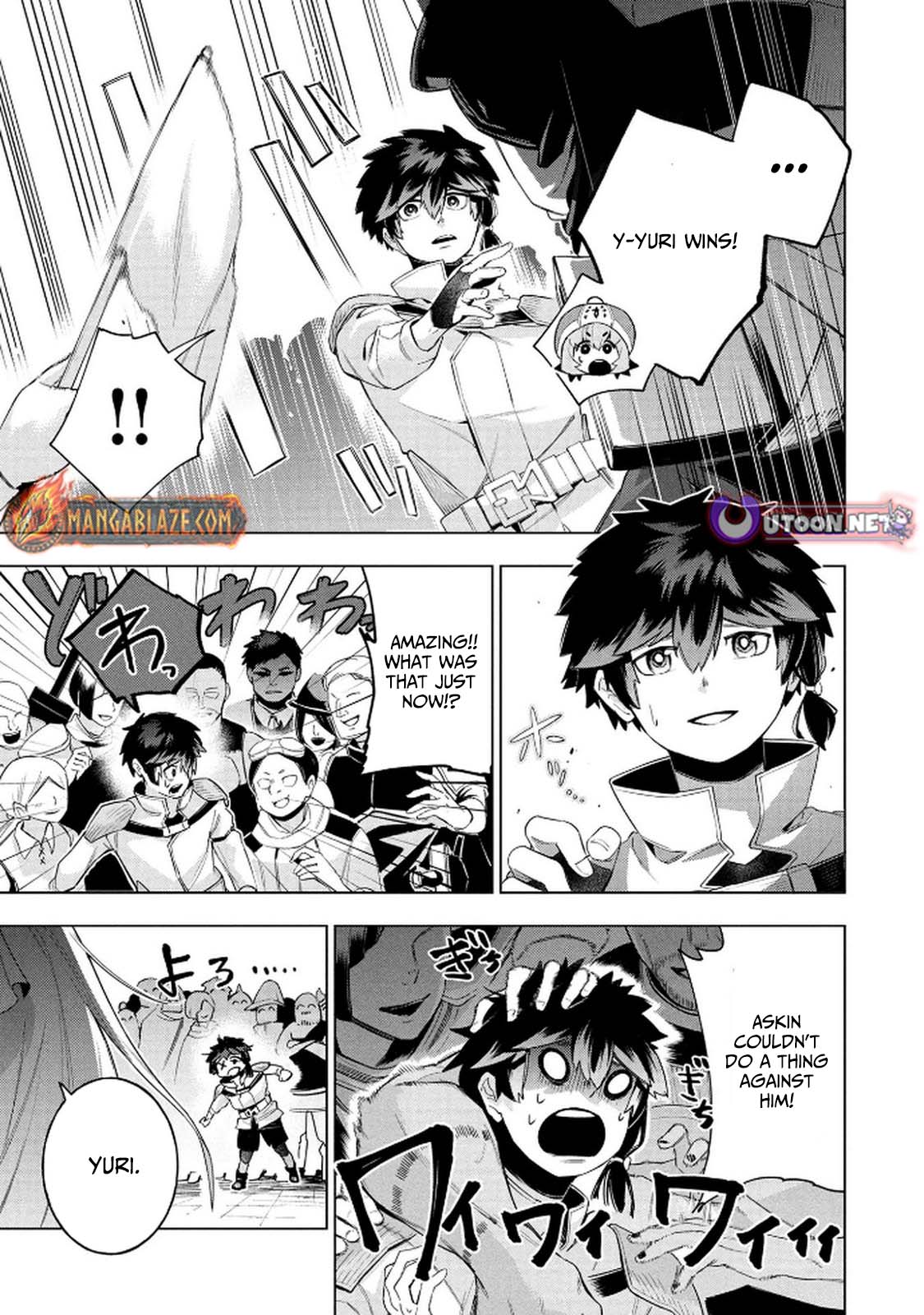 Kyuutei Kagishi, (Time Stop - Lock) to (Bunshibunkai - Release) no Noryoku wo Kakushiteitara Tsuihousareru – Chapter 5 – Page 16