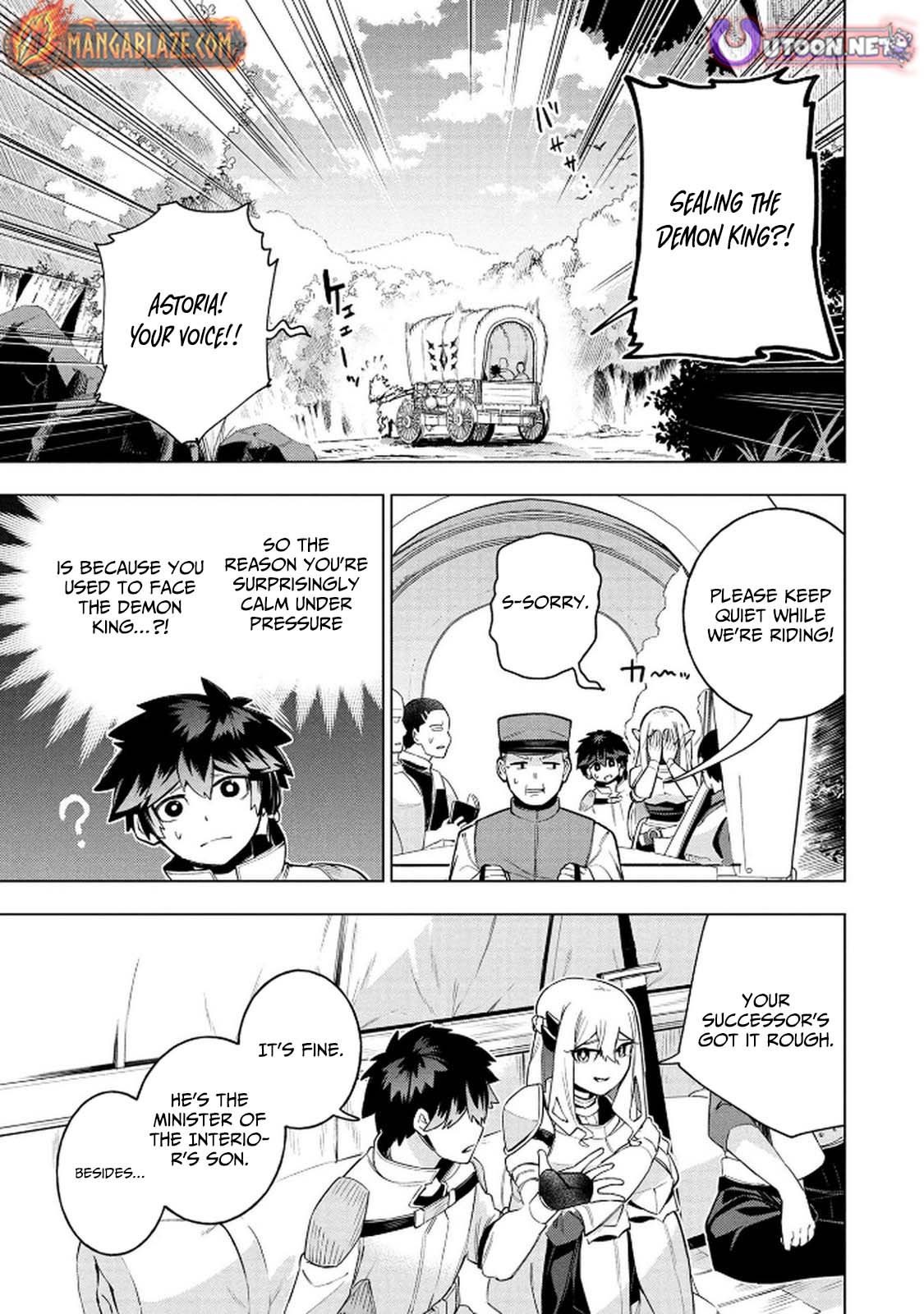 Kyuutei Kagishi, (Time Stop - Lock) to (Bunshibunkai - Release) no Noryoku wo Kakushiteitara Tsuihousareru – Chapter 6 – Page 6