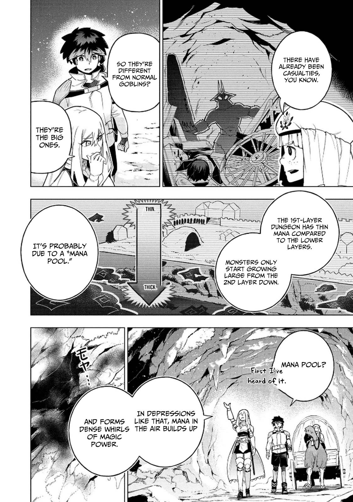 Kyuutei Kagishi, (Time Stop - Lock) to (Bunshibunkai - Release) no Noryoku wo Kakushiteitara Tsuihousareru – Chapter 6 – Page 13