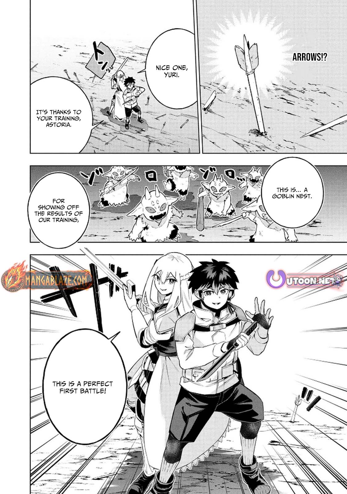 Kyuutei Kagishi, (Time Stop - Lock) to (Bunshibunkai - Release) no Noryoku wo Kakushiteitara Tsuihousareru – Chapter 6 – Page 21