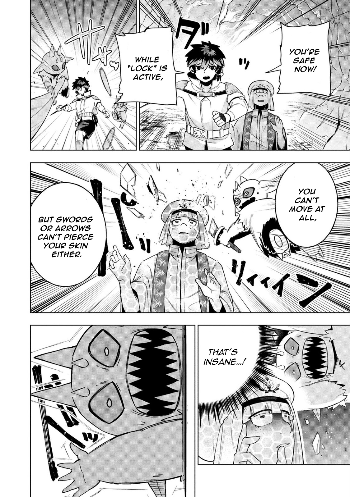 Kyuutei Kagishi, (Time Stop - Lock) to (Bunshibunkai - Release) no Noryoku wo Kakushiteitara Tsuihousareru – Chapter 7 – Page 13