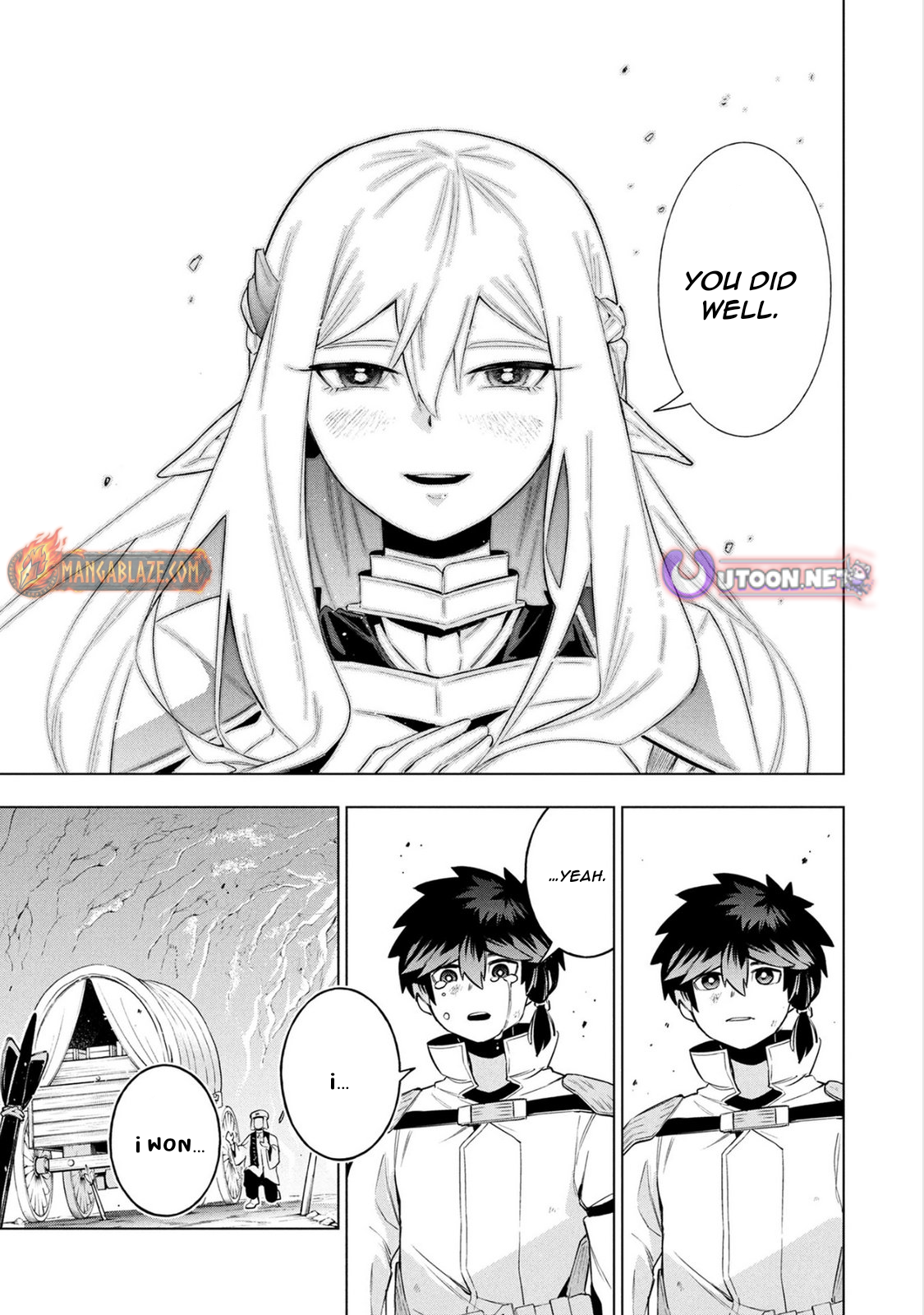 Kyuutei Kagishi, (Time Stop - Lock) to (Bunshibunkai - Release) no Noryoku wo Kakushiteitara Tsuihousareru – Chapter 7 – Page 22