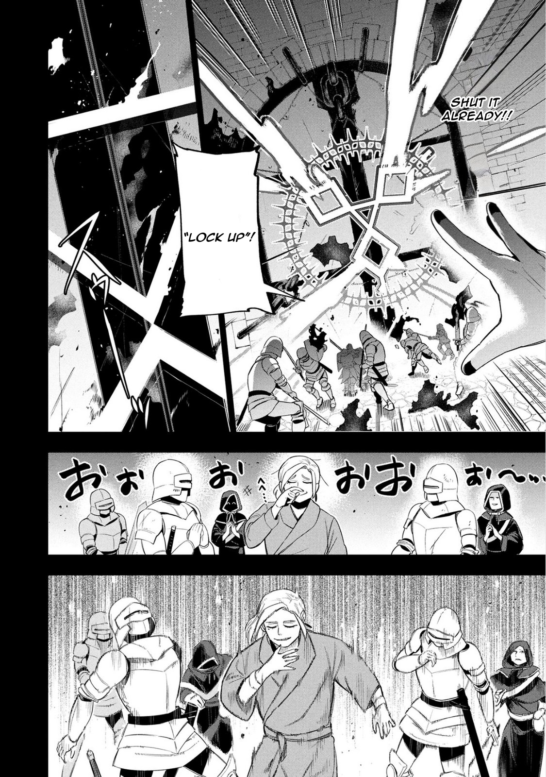 Kyuutei Kagishi, (Time Stop - Lock) to (Bunshibunkai - Release) no Noryoku wo Kakushiteitara Tsuihousareru – Chapter 8 – Page 7