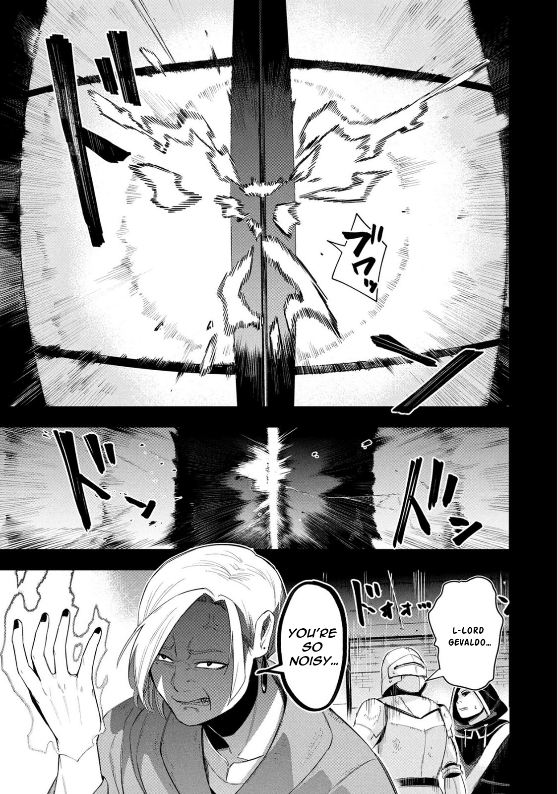 Kyuutei Kagishi, (Time Stop - Lock) to (Bunshibunkai - Release) no Noryoku wo Kakushiteitara Tsuihousareru – Chapter 8 – Page 8