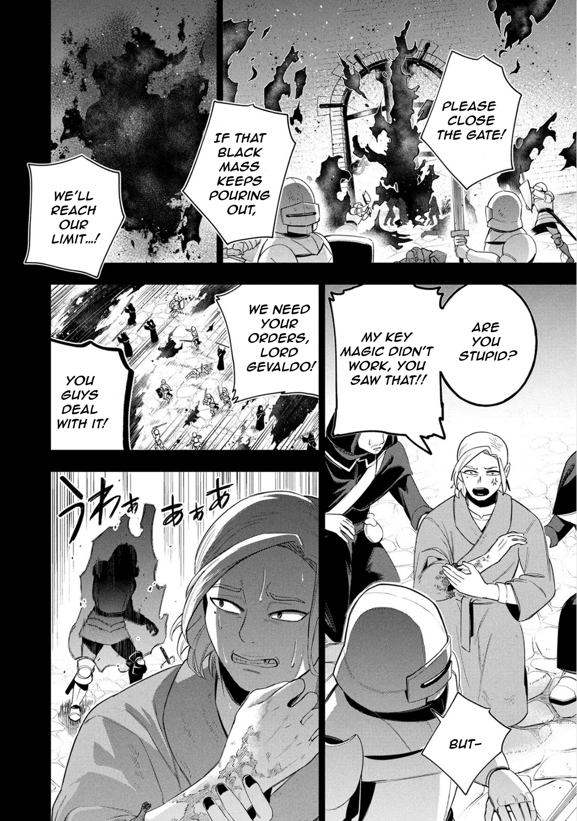 Kyuutei Kagishi, (Time Stop - Lock) to (Bunshibunkai - Release) no Noryoku wo Kakushiteitara Tsuihousareru – Chapter 8 – Page 13