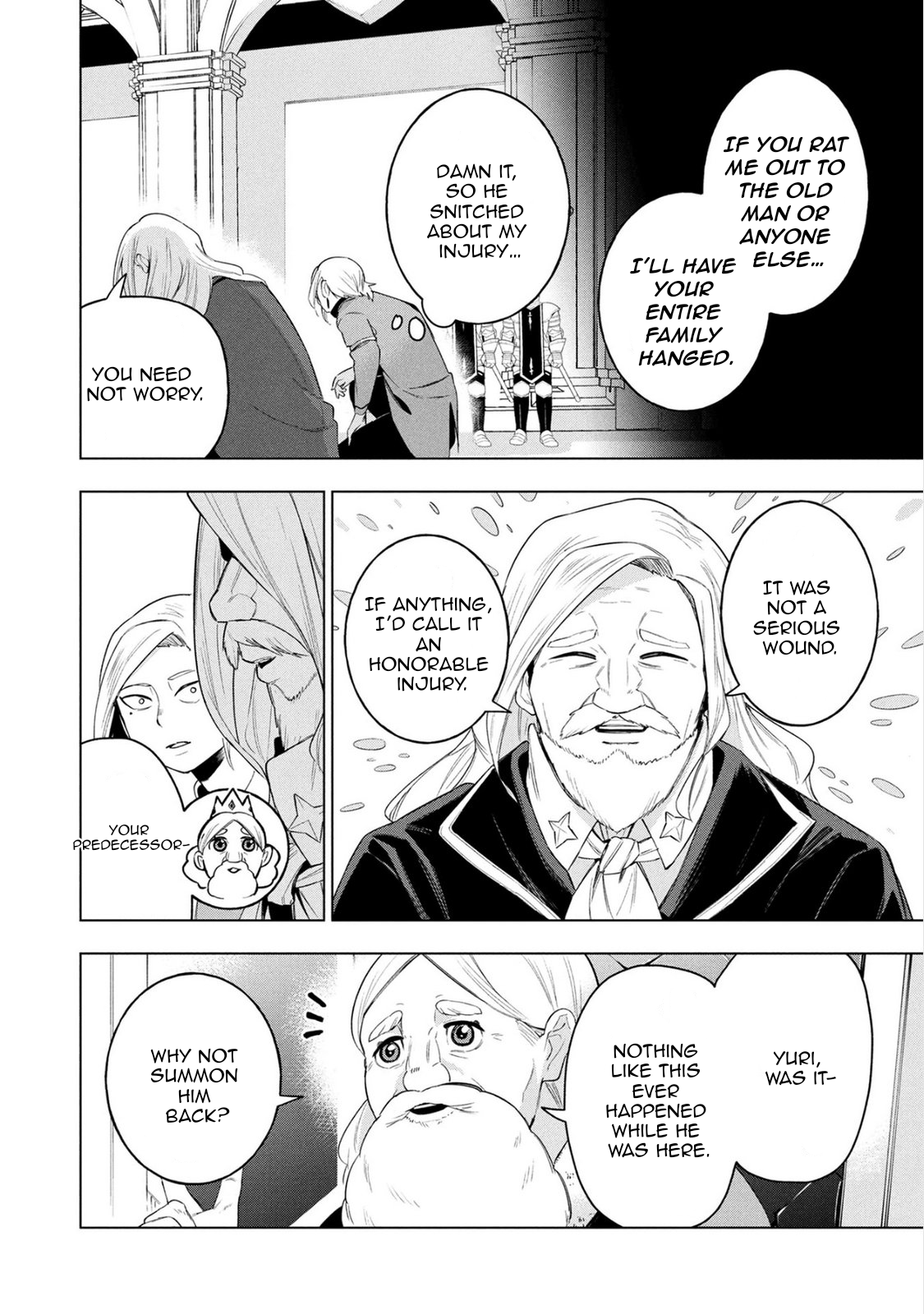 Kyuutei Kagishi, (Time Stop - Lock) to (Bunshibunkai - Release) no Noryoku wo Kakushiteitara Tsuihousareru – Chapter 8 – Page 17