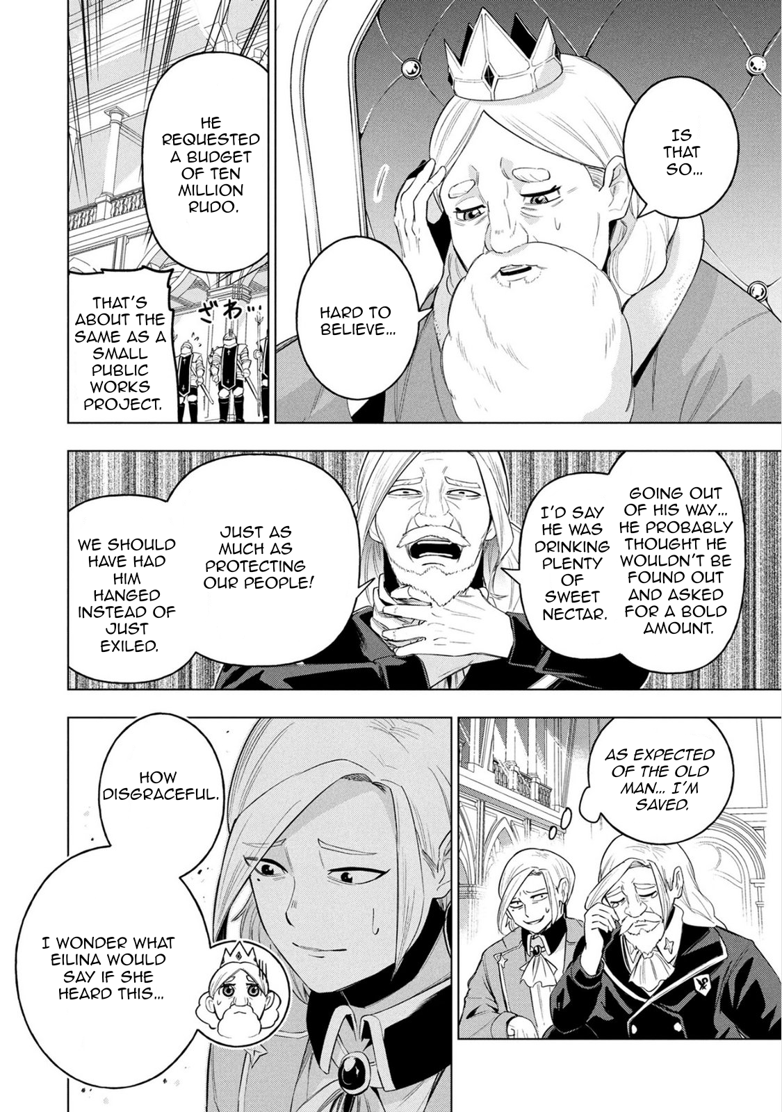 Kyuutei Kagishi, (Time Stop - Lock) to (Bunshibunkai - Release) no Noryoku wo Kakushiteitara Tsuihousareru – Chapter 8 – Page 19