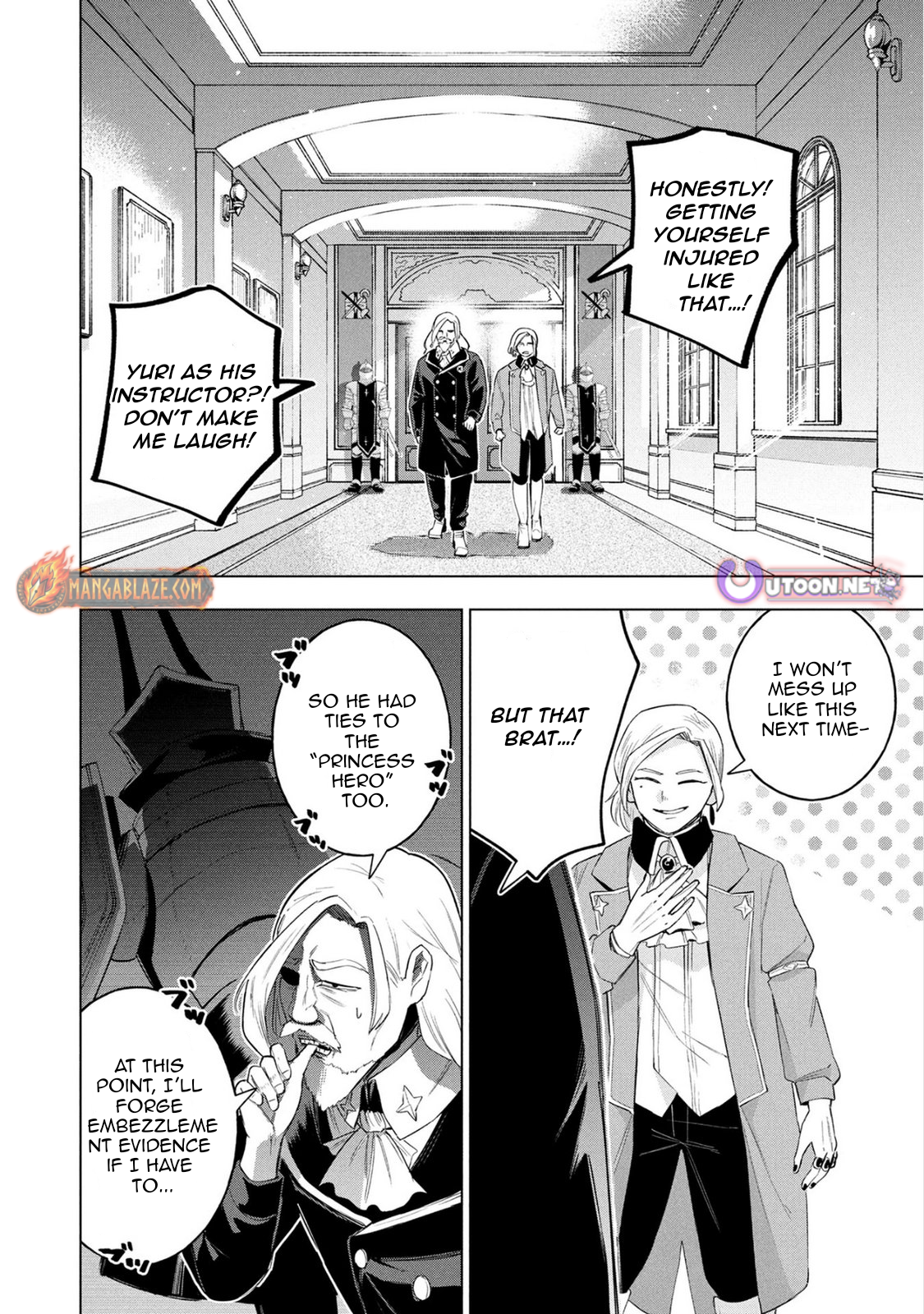 Kyuutei Kagishi, (Time Stop - Lock) to (Bunshibunkai - Release) no Noryoku wo Kakushiteitara Tsuihousareru – Chapter 8 – Page 21