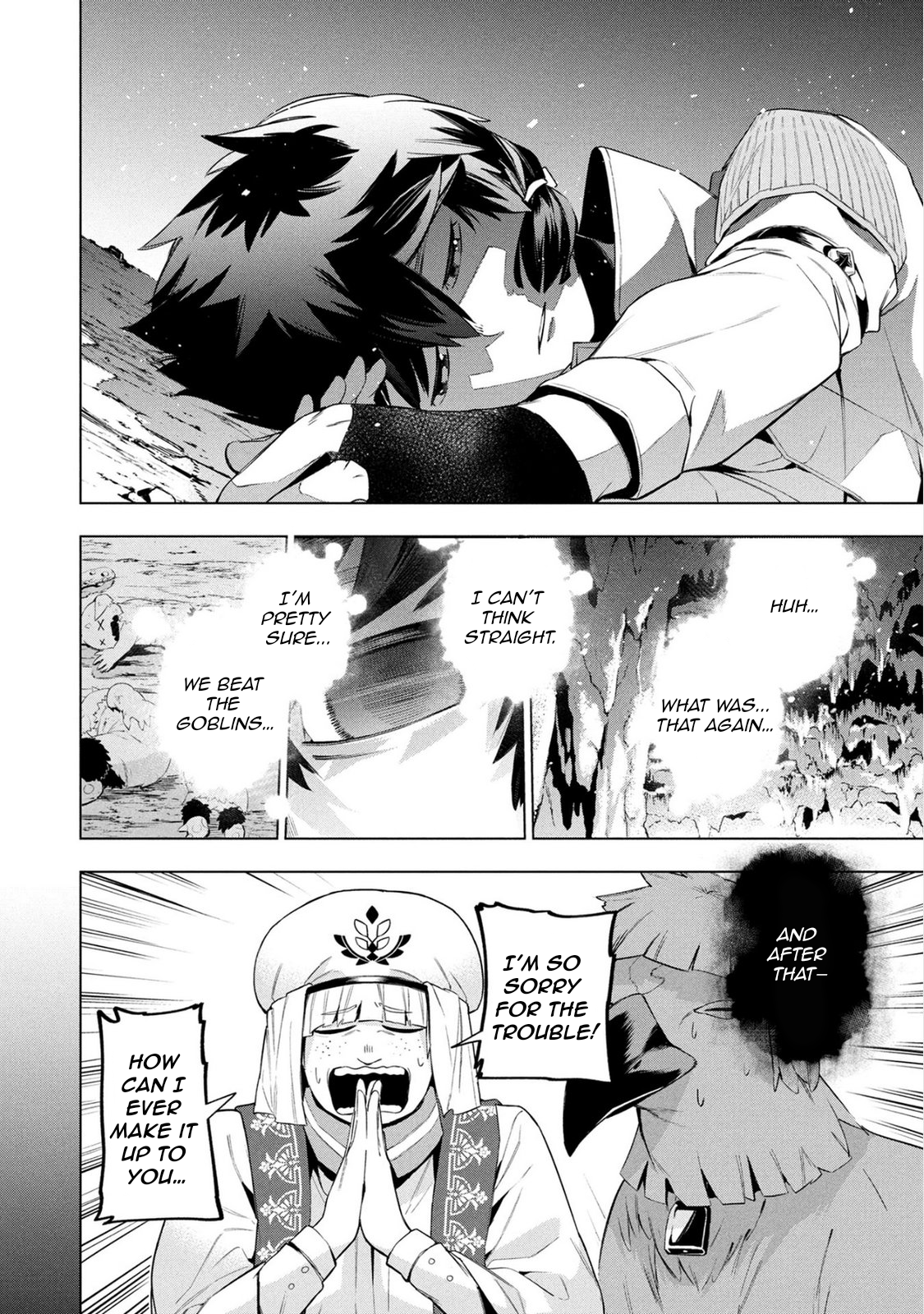 Kyuutei Kagishi, (Time Stop - Lock) to (Bunshibunkai - Release) no Noryoku wo Kakushiteitara Tsuihousareru – Chapter 9 – Page 3