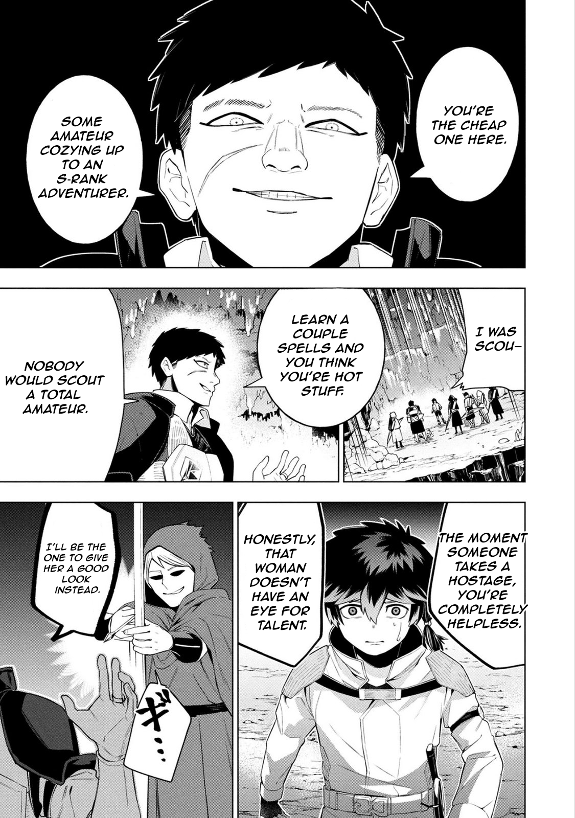 Kyuutei Kagishi, (Time Stop - Lock) to (Bunshibunkai - Release) no Noryoku wo Kakushiteitara Tsuihousareru – Chapter 9 – Page 18