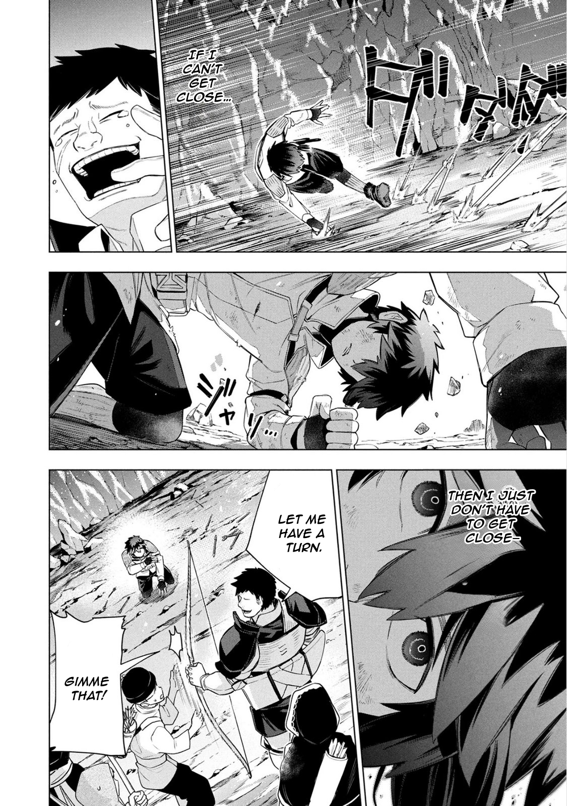 Kyuutei Kagishi, (Time Stop - Lock) to (Bunshibunkai - Release) no Noryoku wo Kakushiteitara Tsuihousareru – Chapter 9 – Page 21