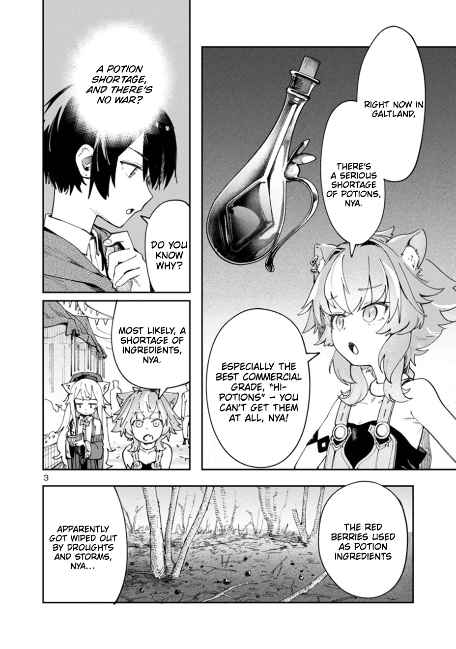 Kyuutei wo Kubi ni natta Shokubutsu Madoushi wa Slow Life wo Ouka suru – Chapter 1.2 – Page 4