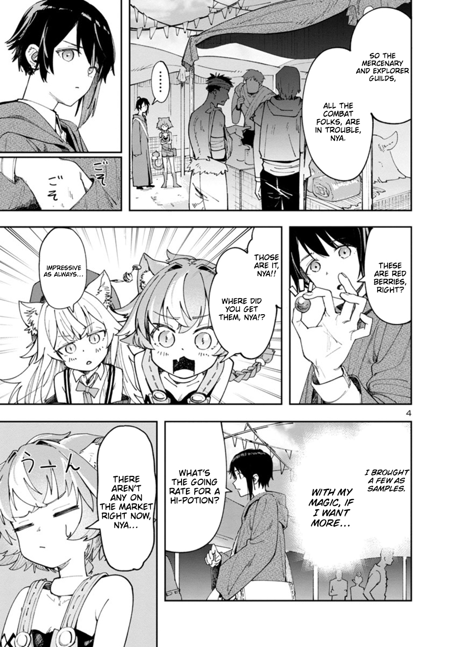 Kyuutei wo Kubi ni natta Shokubutsu Madoushi wa Slow Life wo Ouka suru – Chapter 1.2 – Page 5