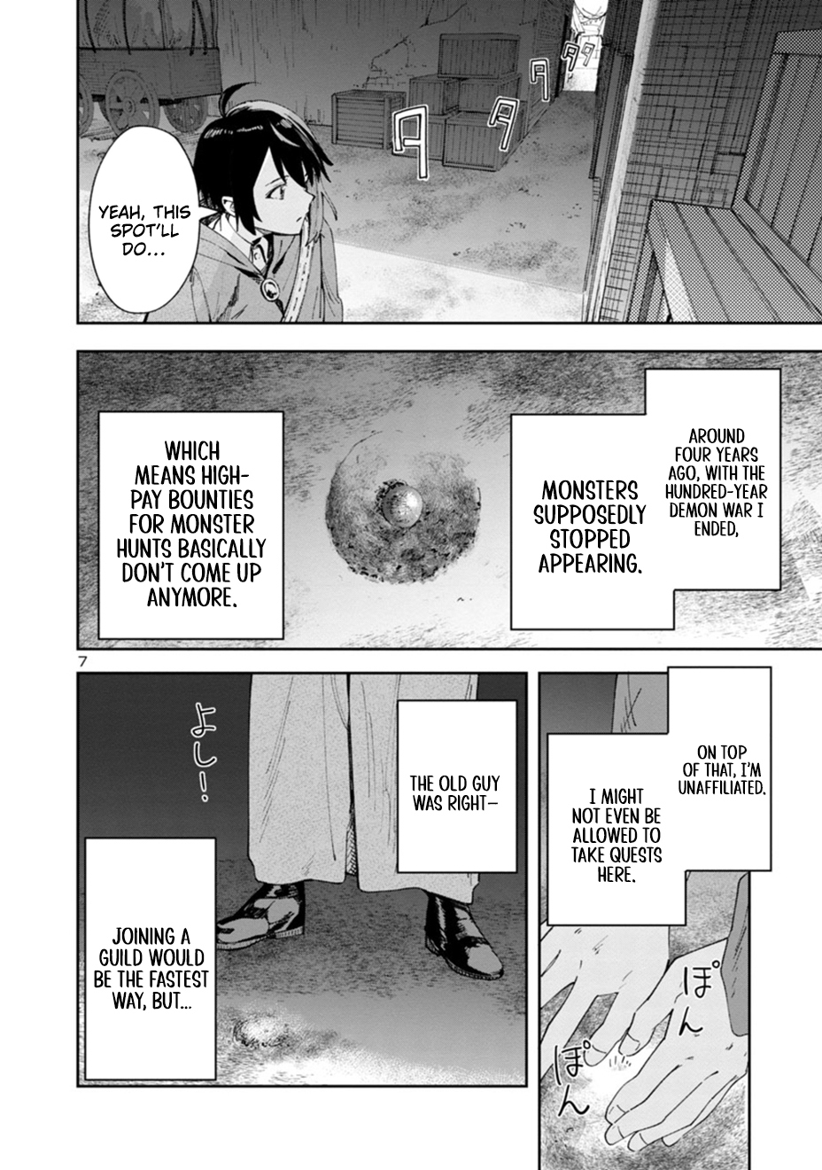 Kyuutei wo Kubi ni natta Shokubutsu Madoushi wa Slow Life wo Ouka suru – Chapter 1.2 – Page 8