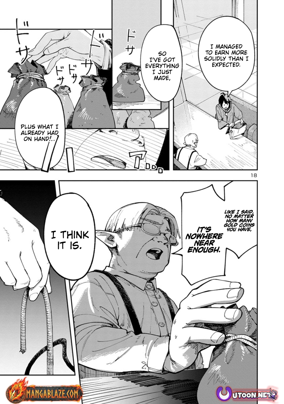 Kyuutei wo Kubi ni natta Shokubutsu Madoushi wa Slow Life wo Ouka suru – Chapter 1.2 – Page 19