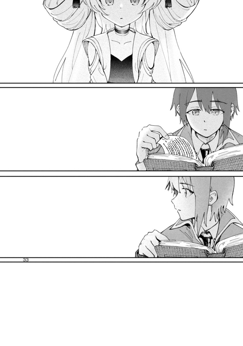 Kyuutei wo Kubi ni natta Shokubutsu Madoushi wa Slow Life wo Ouka suru – Chapter 1.2 – Page 34