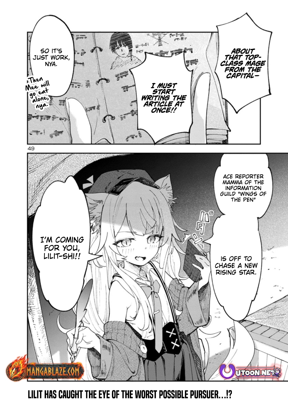 Kyuutei wo Kubi ni natta Shokubutsu Madoushi wa Slow Life wo Ouka suru – Chapter 1.2 – Page 49
