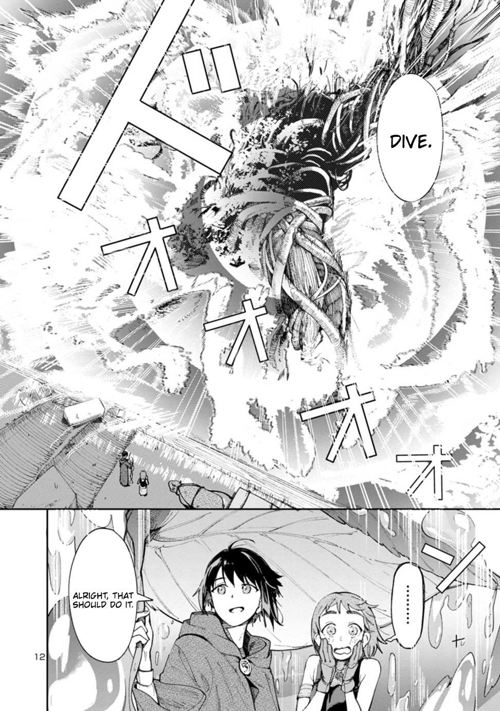 Kyuutei wo Kubi ni natta Shokubutsu Madoushi wa Slow Life wo Ouka suru – Chapter 1 – Page 12