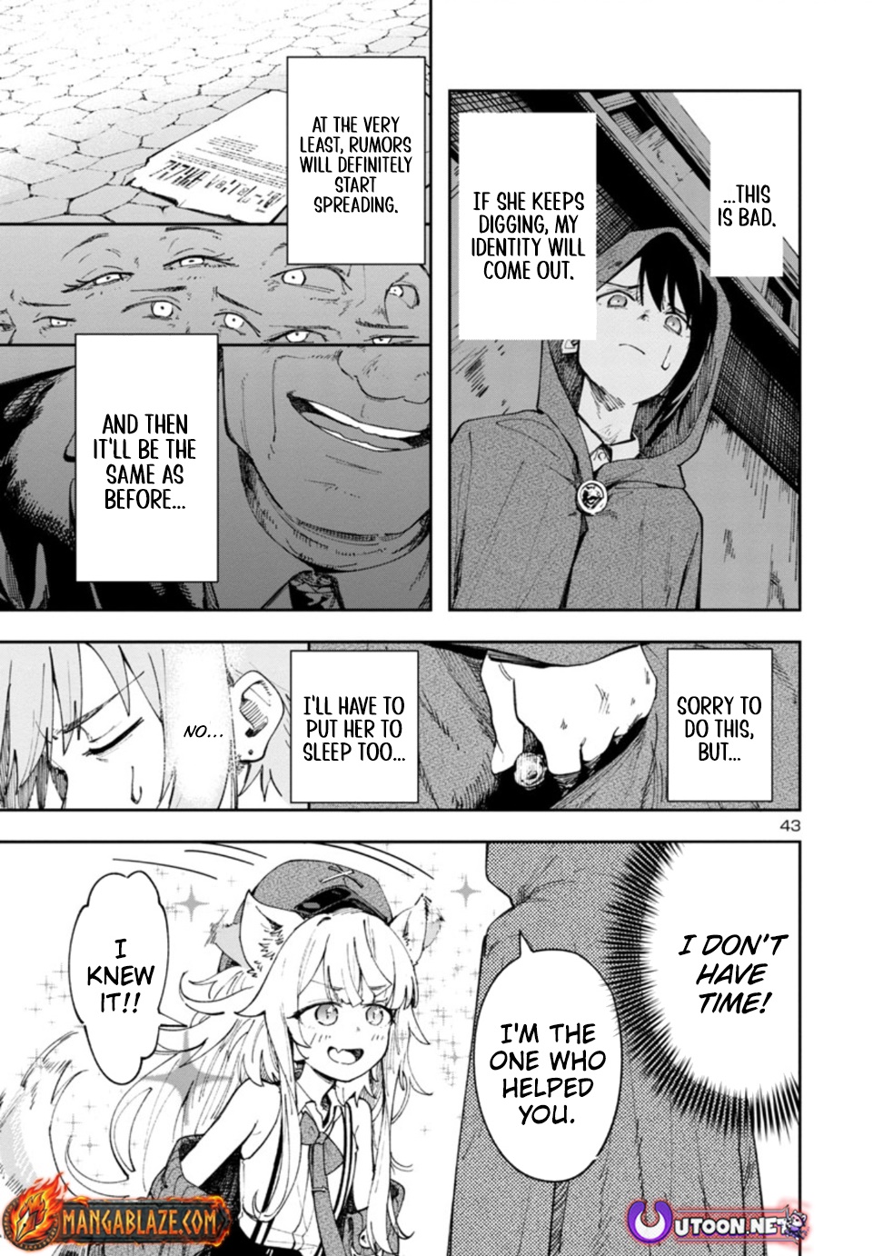 Kyuutei wo Kubi ni natta Shokubutsu Madoushi wa Slow Life wo Ouka suru – Chapter 1 – Page 43