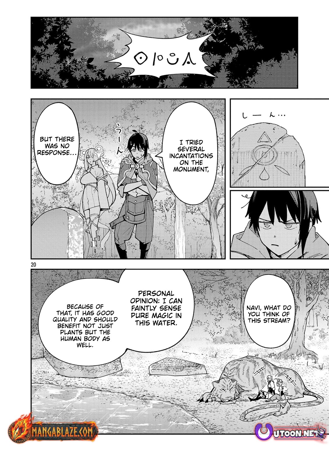 Kyuutei wo Kubi ni natta Shokubutsu Madoushi wa Slow Life wo Ouka suru – Chapter 10 – Page 20