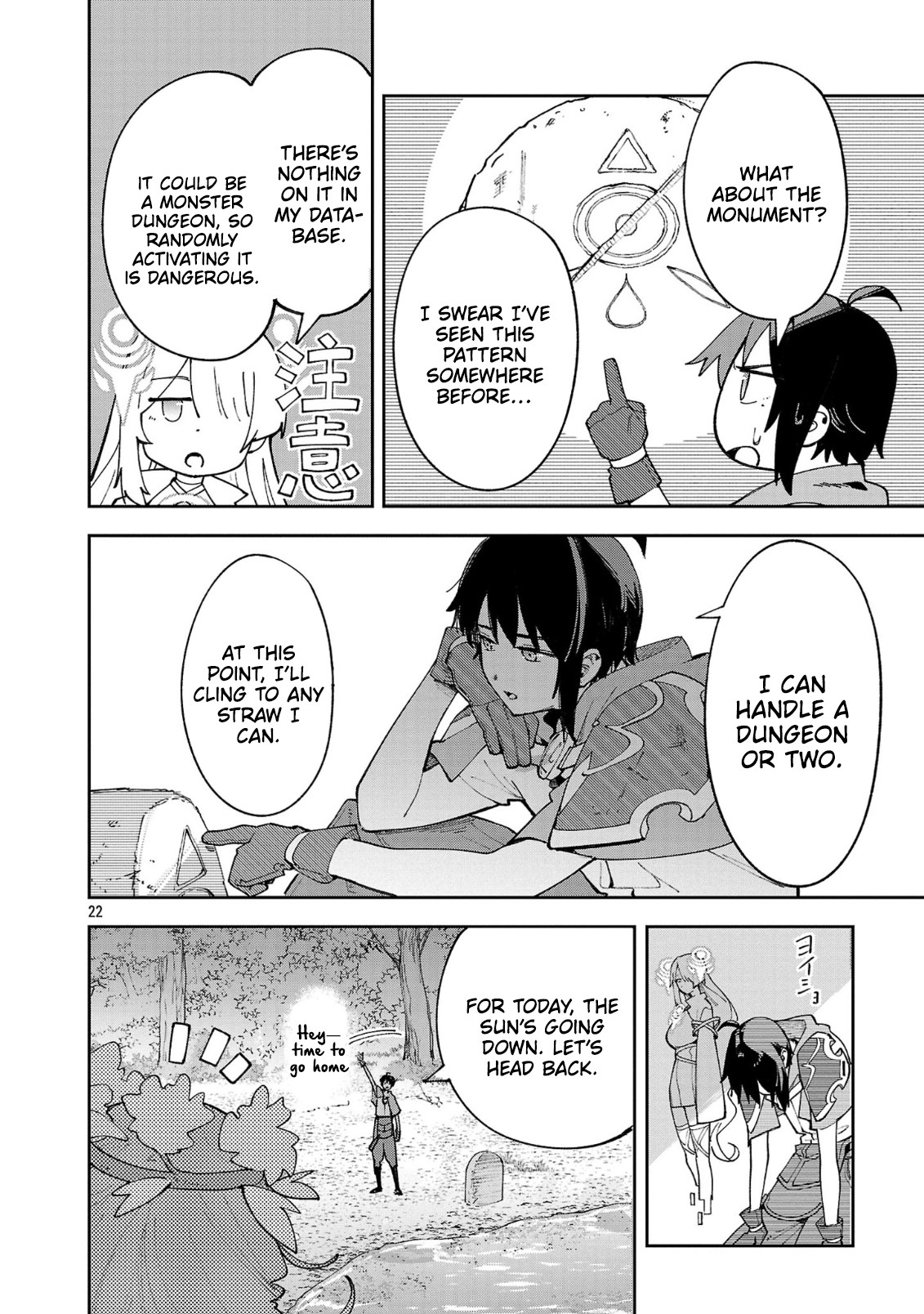 Kyuutei wo Kubi ni natta Shokubutsu Madoushi wa Slow Life wo Ouka suru – Chapter 10 – Page 22