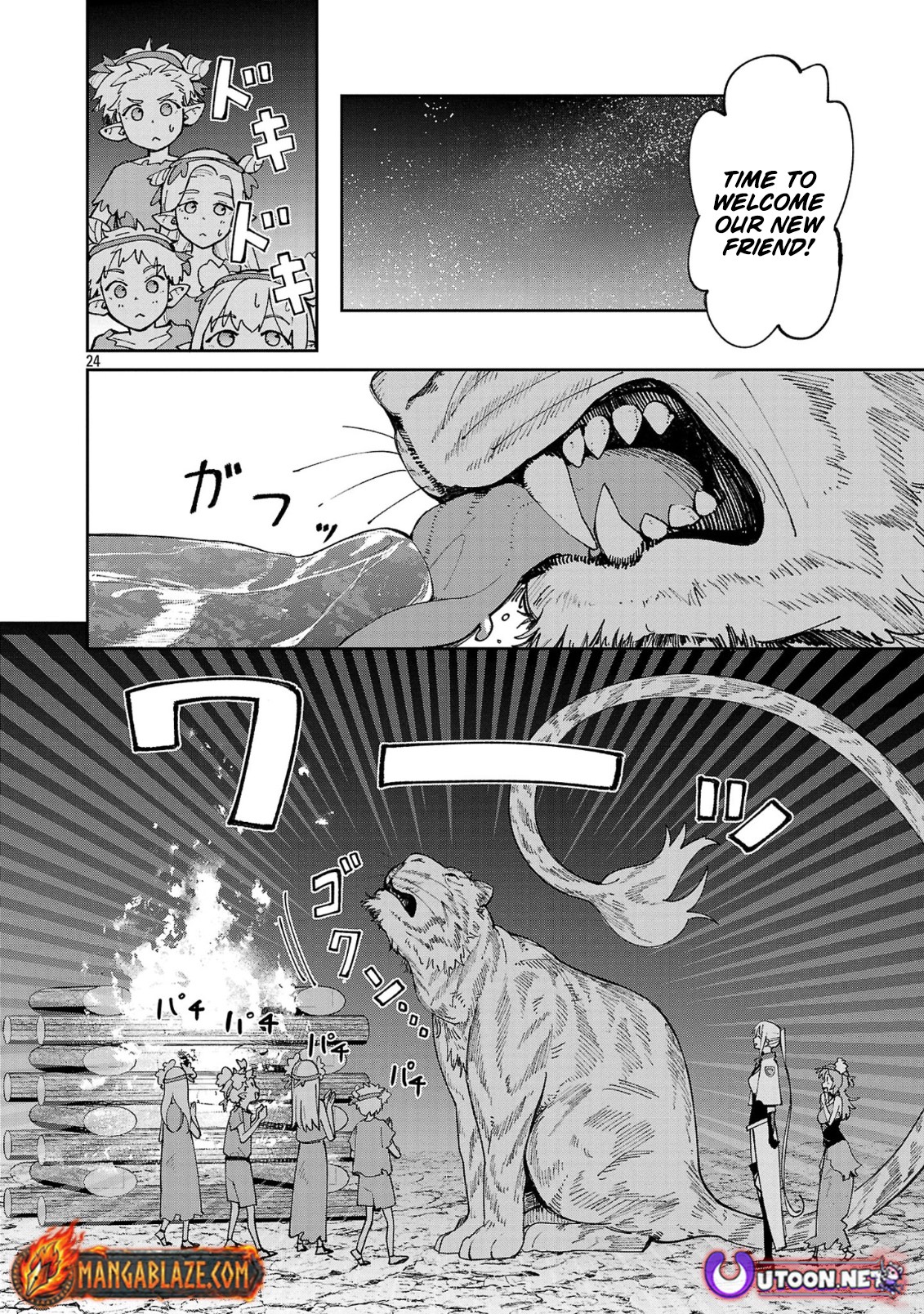 Kyuutei wo Kubi ni natta Shokubutsu Madoushi wa Slow Life wo Ouka suru – Chapter 10 – Page 24