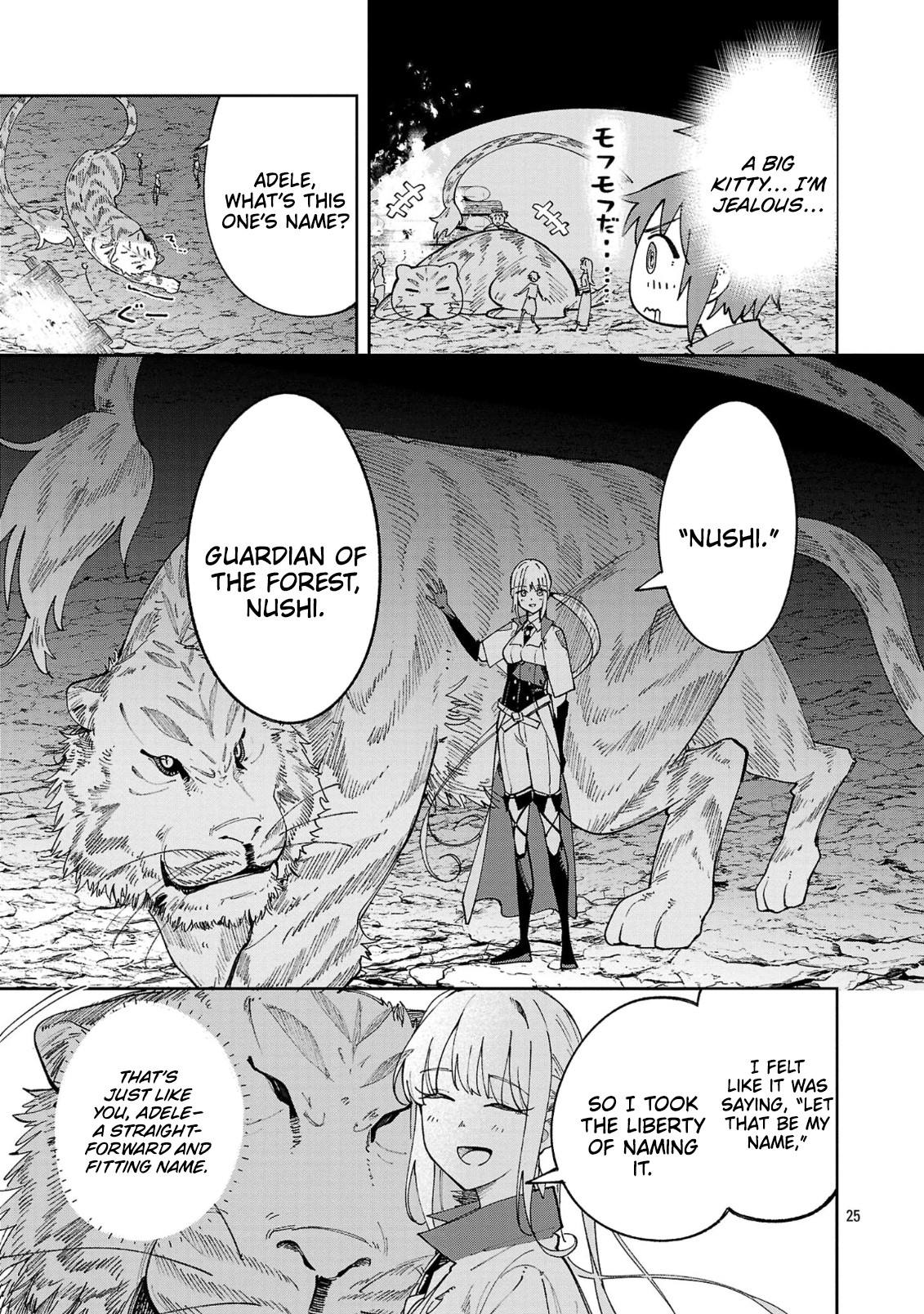 Kyuutei wo Kubi ni natta Shokubutsu Madoushi wa Slow Life wo Ouka suru – Chapter 10 – Page 25