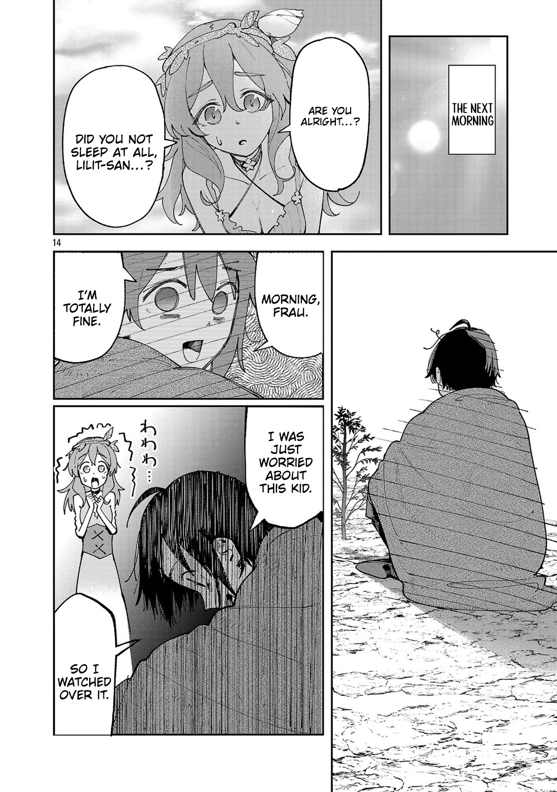 Kyuutei wo Kubi ni natta Shokubutsu Madoushi wa Slow Life wo Ouka suru – Chapter 11 – Page 15