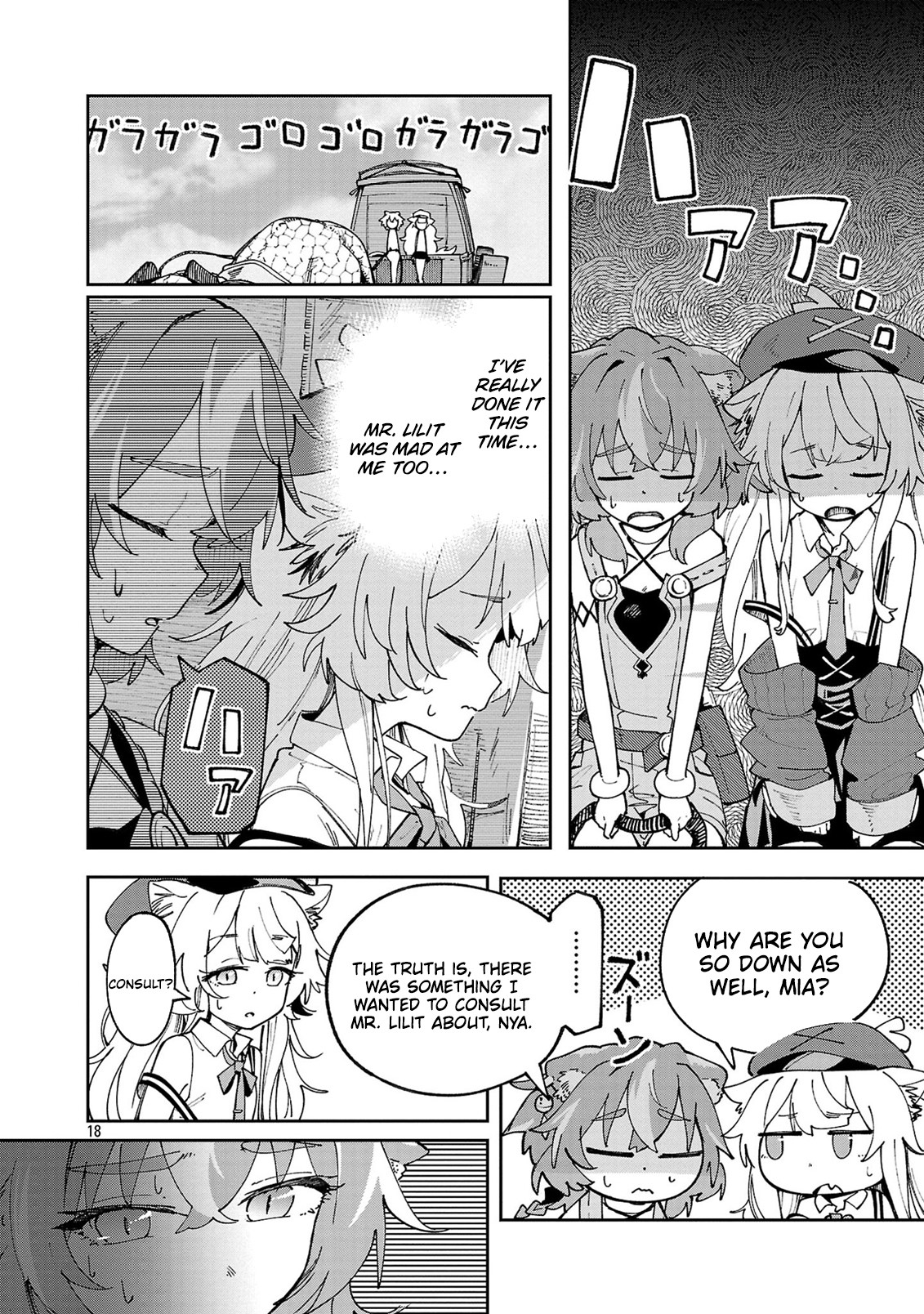 Kyuutei wo Kubi ni natta Shokubutsu Madoushi wa Slow Life wo Ouka suru – Chapter 11 – Page 19