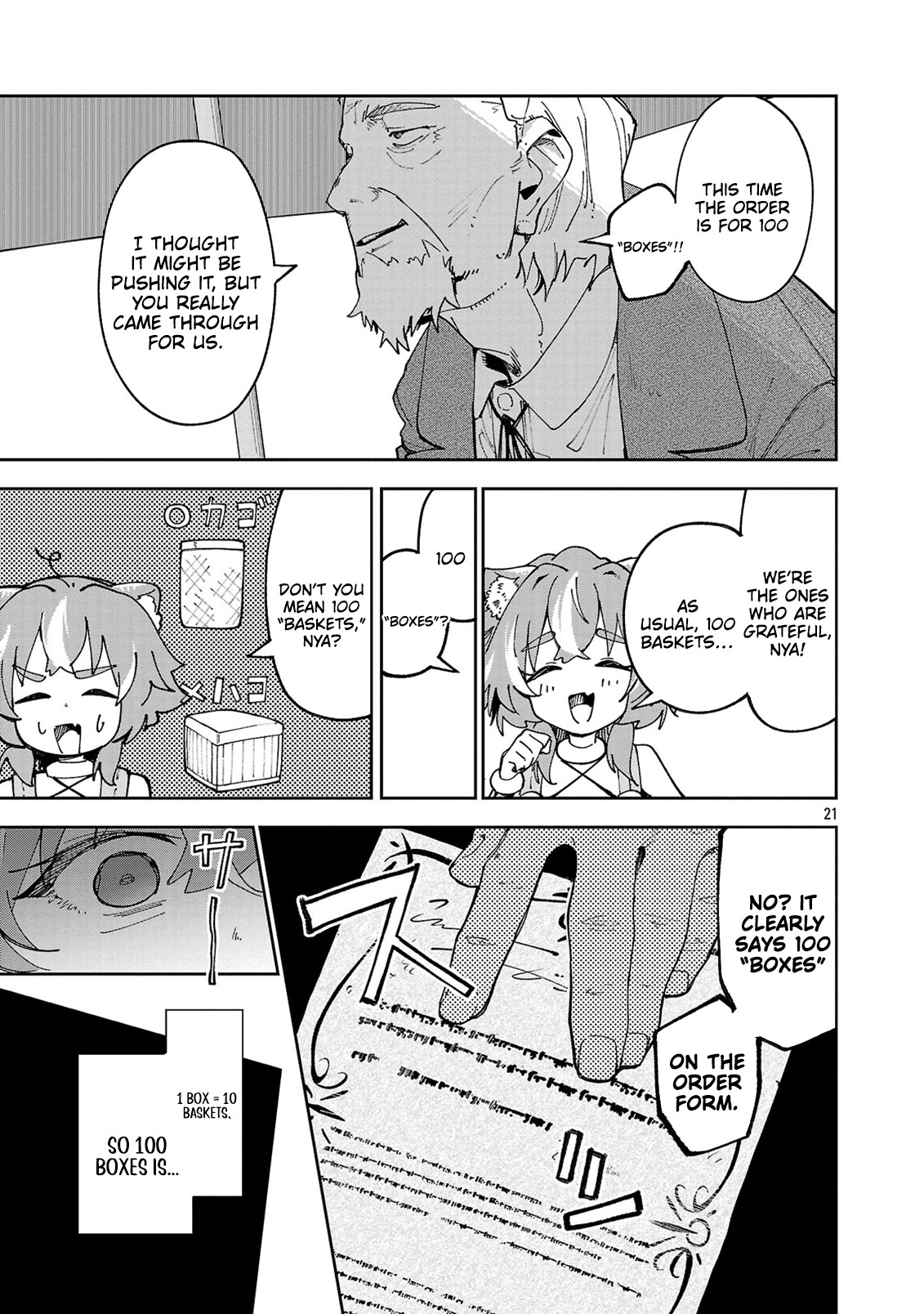 Kyuutei wo Kubi ni natta Shokubutsu Madoushi wa Slow Life wo Ouka suru – Chapter 11 – Page 22