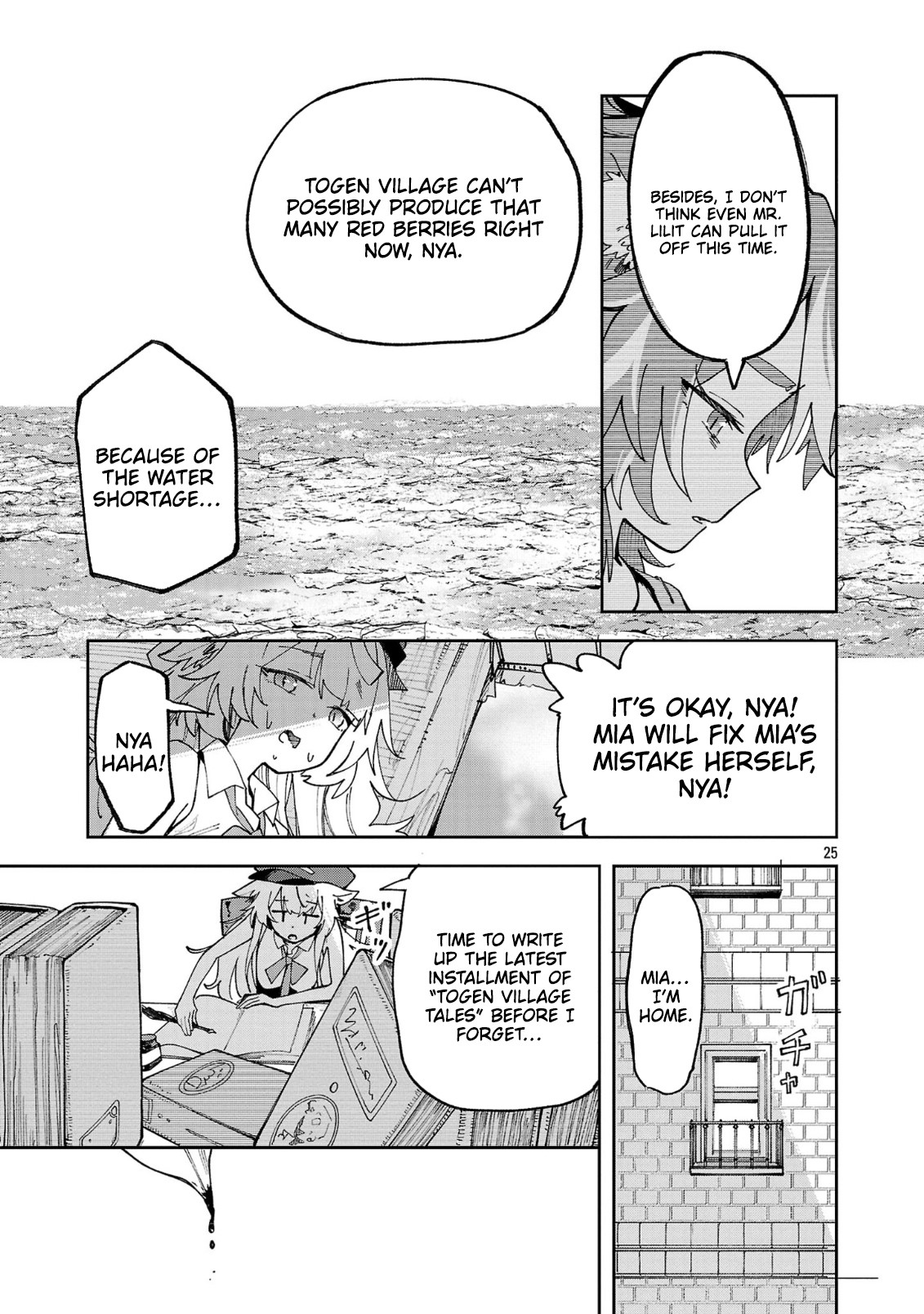 Kyuutei wo Kubi ni natta Shokubutsu Madoushi wa Slow Life wo Ouka suru – Chapter 11 – Page 26