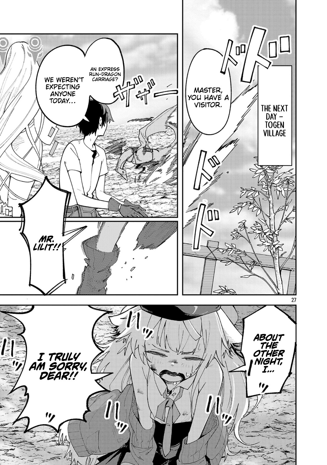 Kyuutei wo Kubi ni natta Shokubutsu Madoushi wa Slow Life wo Ouka suru – Chapter 11 – Page 28