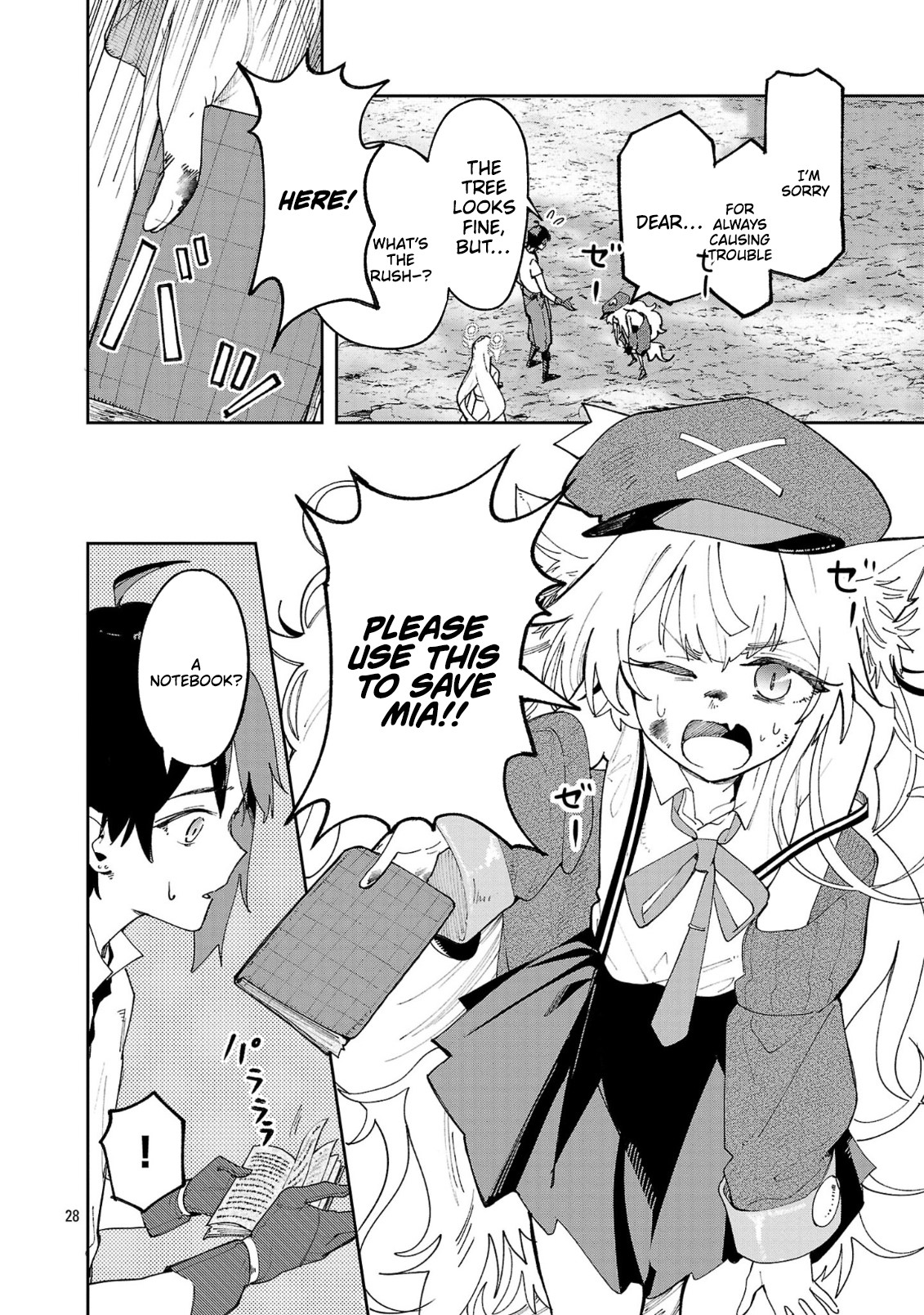 Kyuutei wo Kubi ni natta Shokubutsu Madoushi wa Slow Life wo Ouka suru – Chapter 11 – Page 29