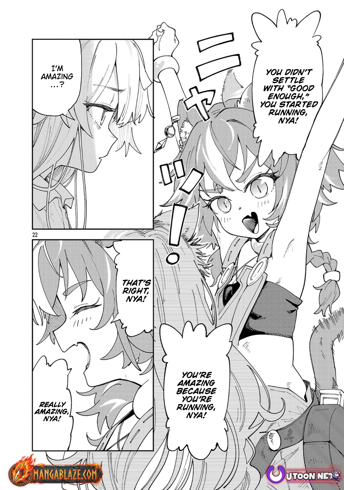 Kyuutei wo Kubi ni natta Shokubutsu Madoushi wa Slow Life wo Ouka suru – Chapter 12 – Page 23