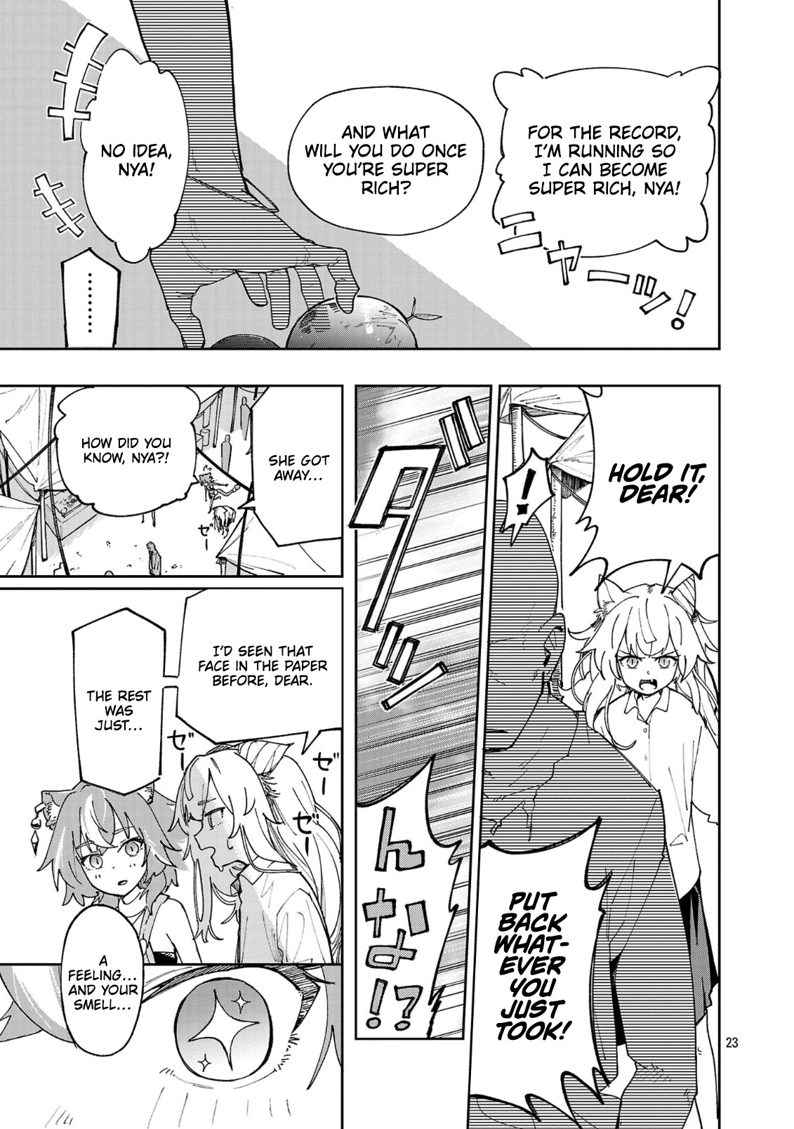 Kyuutei wo Kubi ni natta Shokubutsu Madoushi wa Slow Life wo Ouka suru – Chapter 12 – Page 24