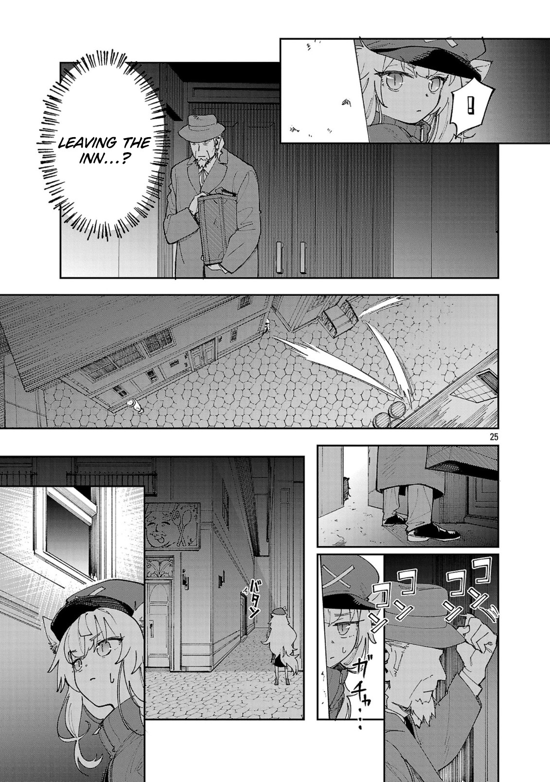 Kyuutei wo Kubi ni natta Shokubutsu Madoushi wa Slow Life wo Ouka suru – Chapter 12 – Page 26