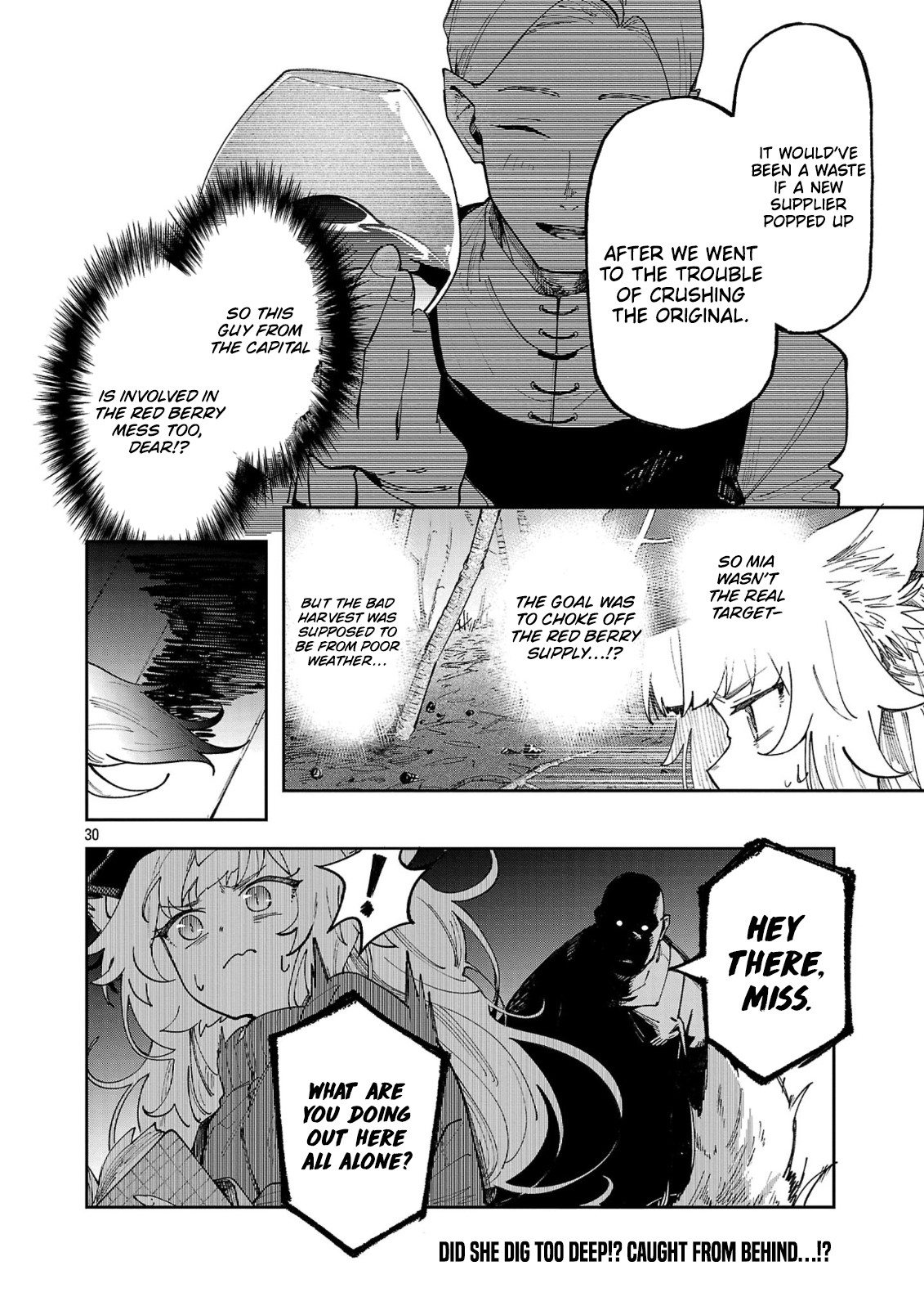 Kyuutei wo Kubi ni natta Shokubutsu Madoushi wa Slow Life wo Ouka suru – Chapter 12 – Page 31