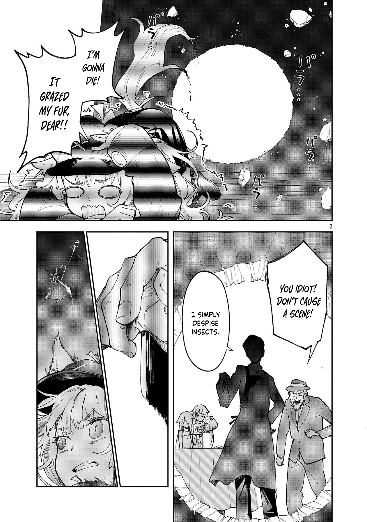 Kyuutei wo Kubi ni natta Shokubutsu Madoushi wa Slow Life wo Ouka suru – Chapter 13.1 – Page 4