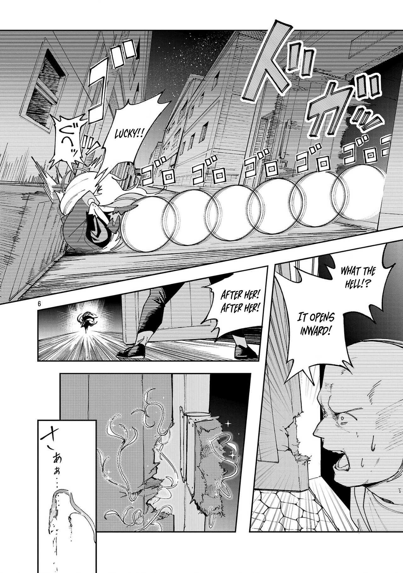 Kyuutei wo Kubi ni natta Shokubutsu Madoushi wa Slow Life wo Ouka suru – Chapter 13.1 – Page 7