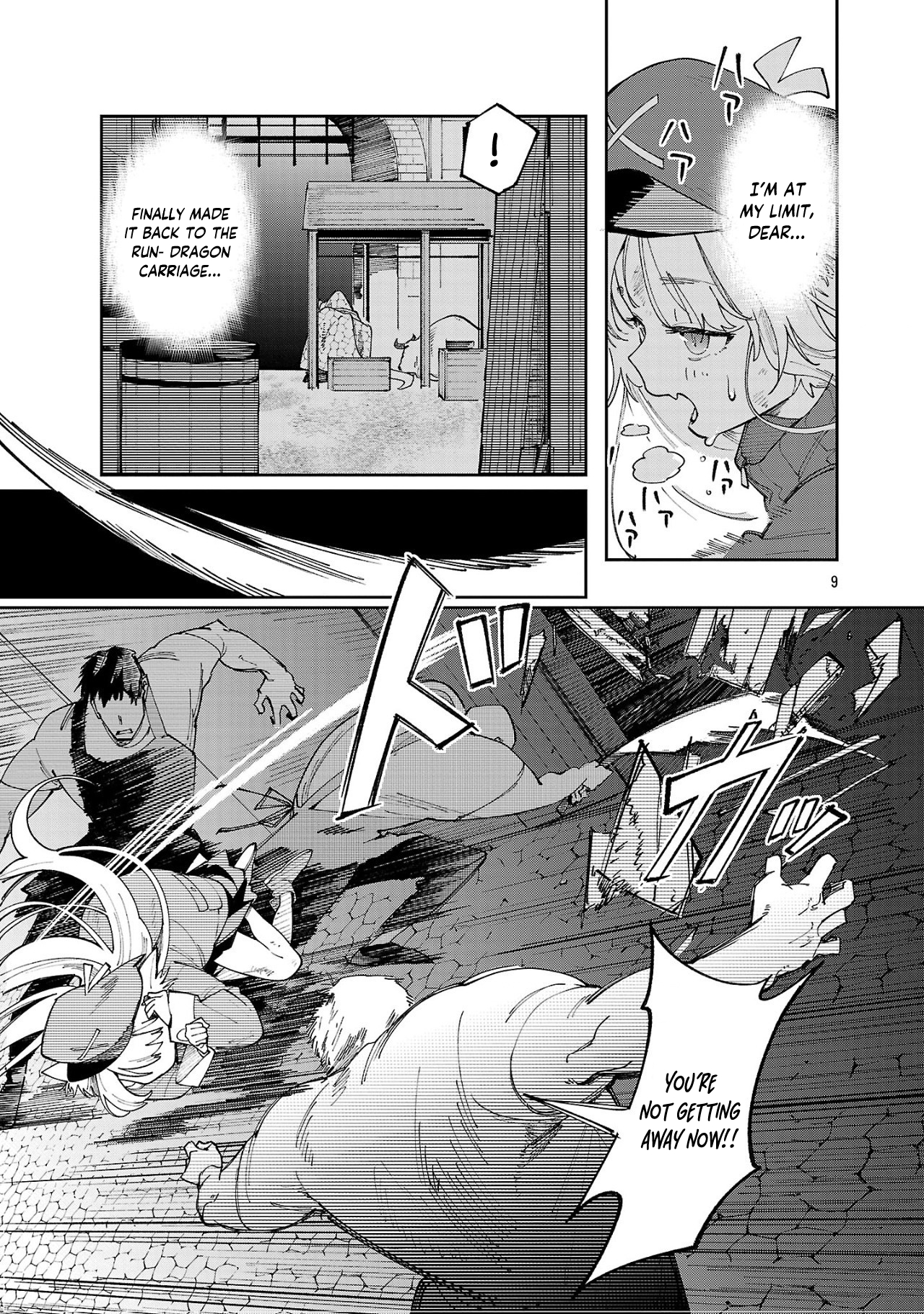 Kyuutei wo Kubi ni natta Shokubutsu Madoushi wa Slow Life wo Ouka suru – Chapter 13.1 – Page 10