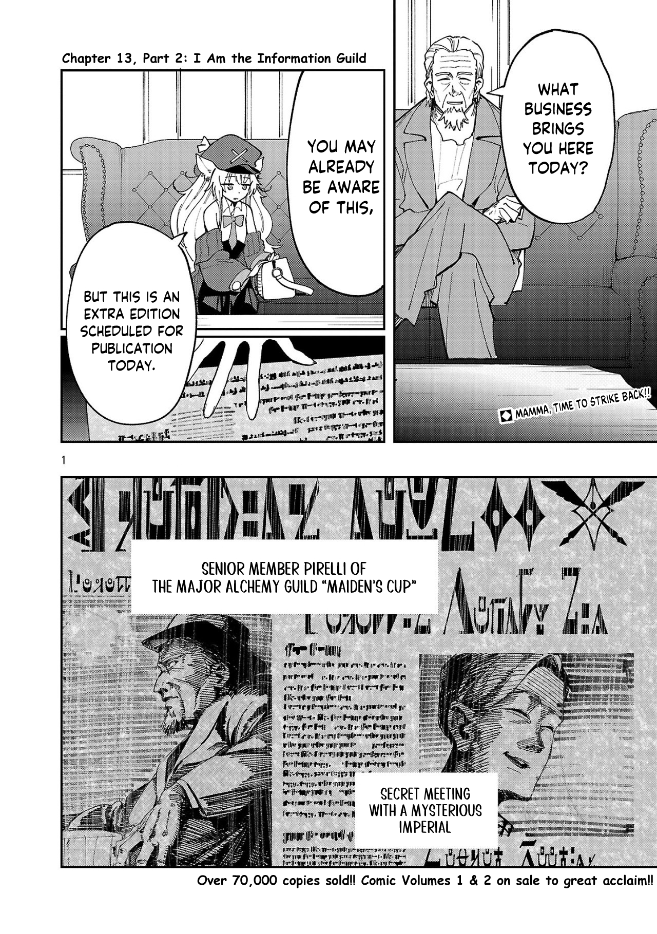 Kyuutei wo Kubi ni natta Shokubutsu Madoushi wa Slow Life wo Ouka suru – Chapter 13.2 – Page 2