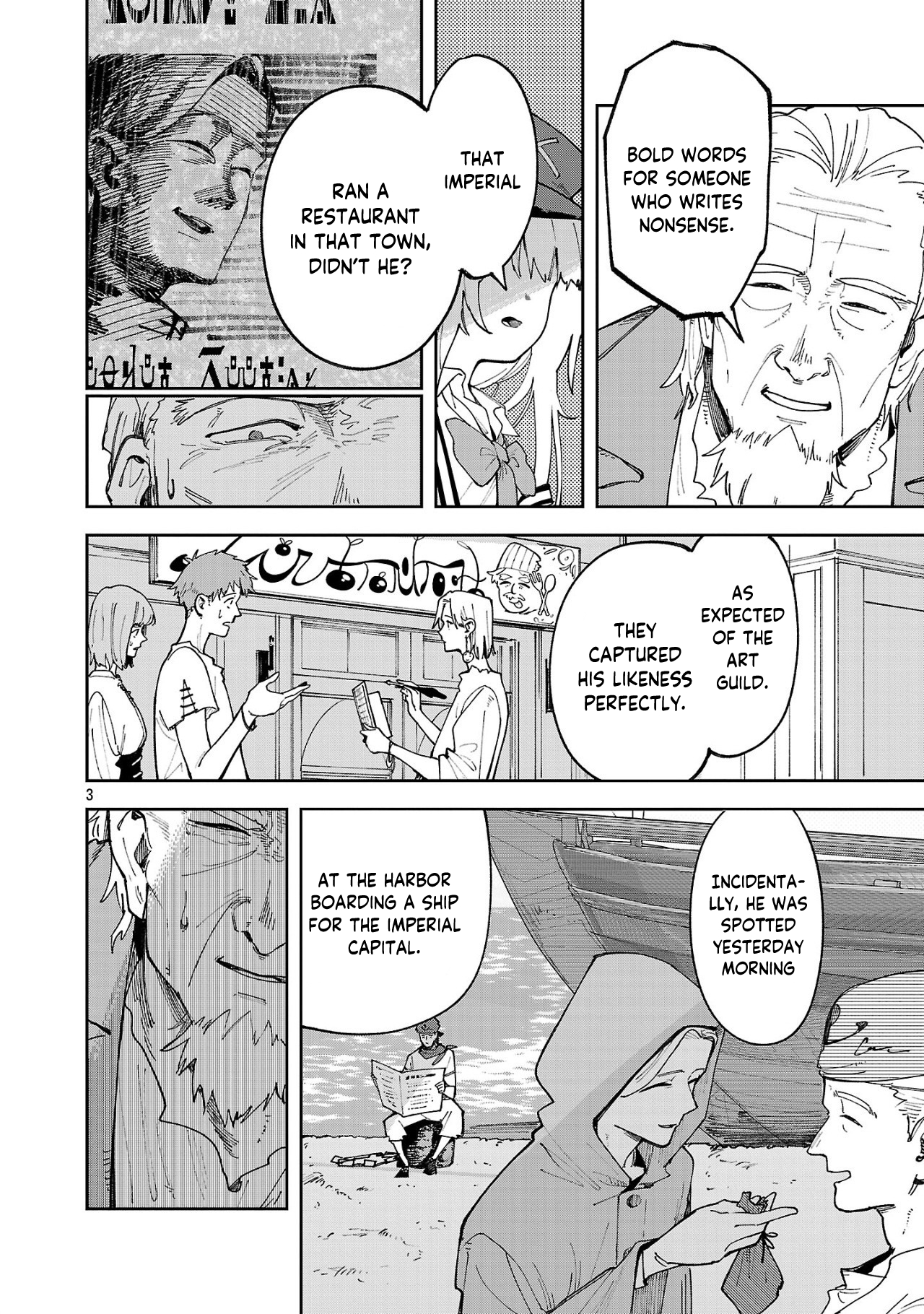 Kyuutei wo Kubi ni natta Shokubutsu Madoushi wa Slow Life wo Ouka suru – Chapter 13.2 – Page 4