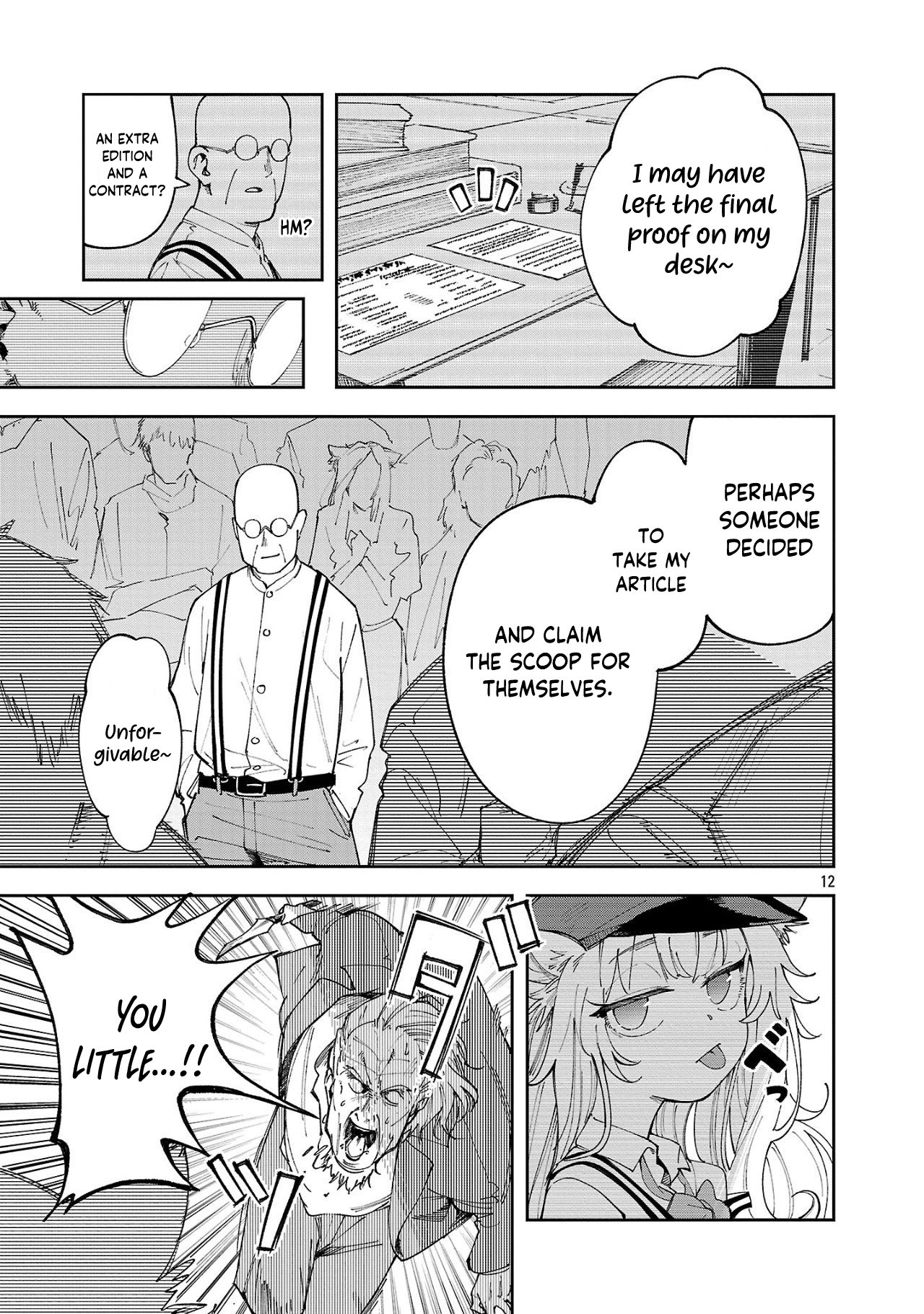 Kyuutei wo Kubi ni natta Shokubutsu Madoushi wa Slow Life wo Ouka suru – Chapter 13.2 – Page 13