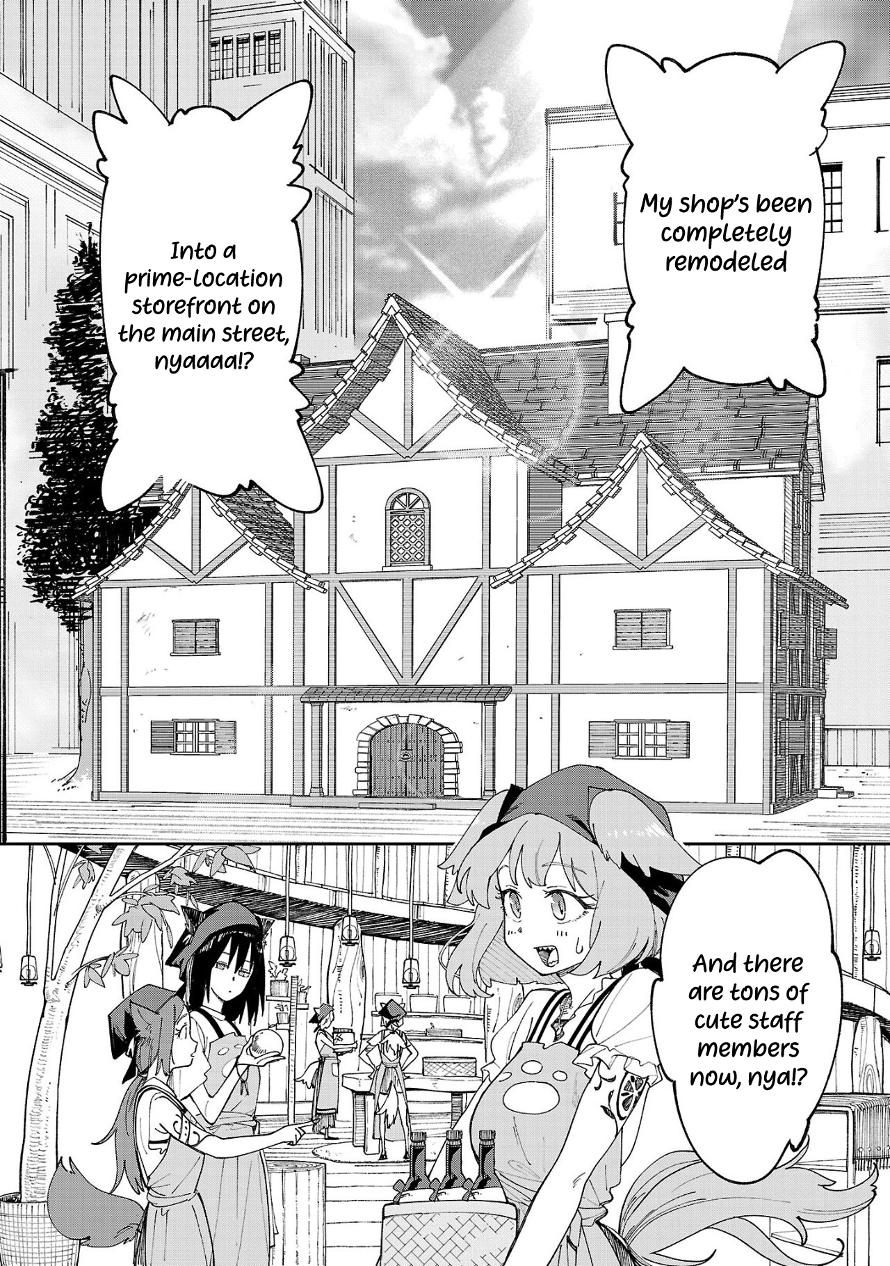 Kyuutei wo Kubi ni natta Shokubutsu Madoushi wa Slow Life wo Ouka suru – Chapter 13.2 – Page 16