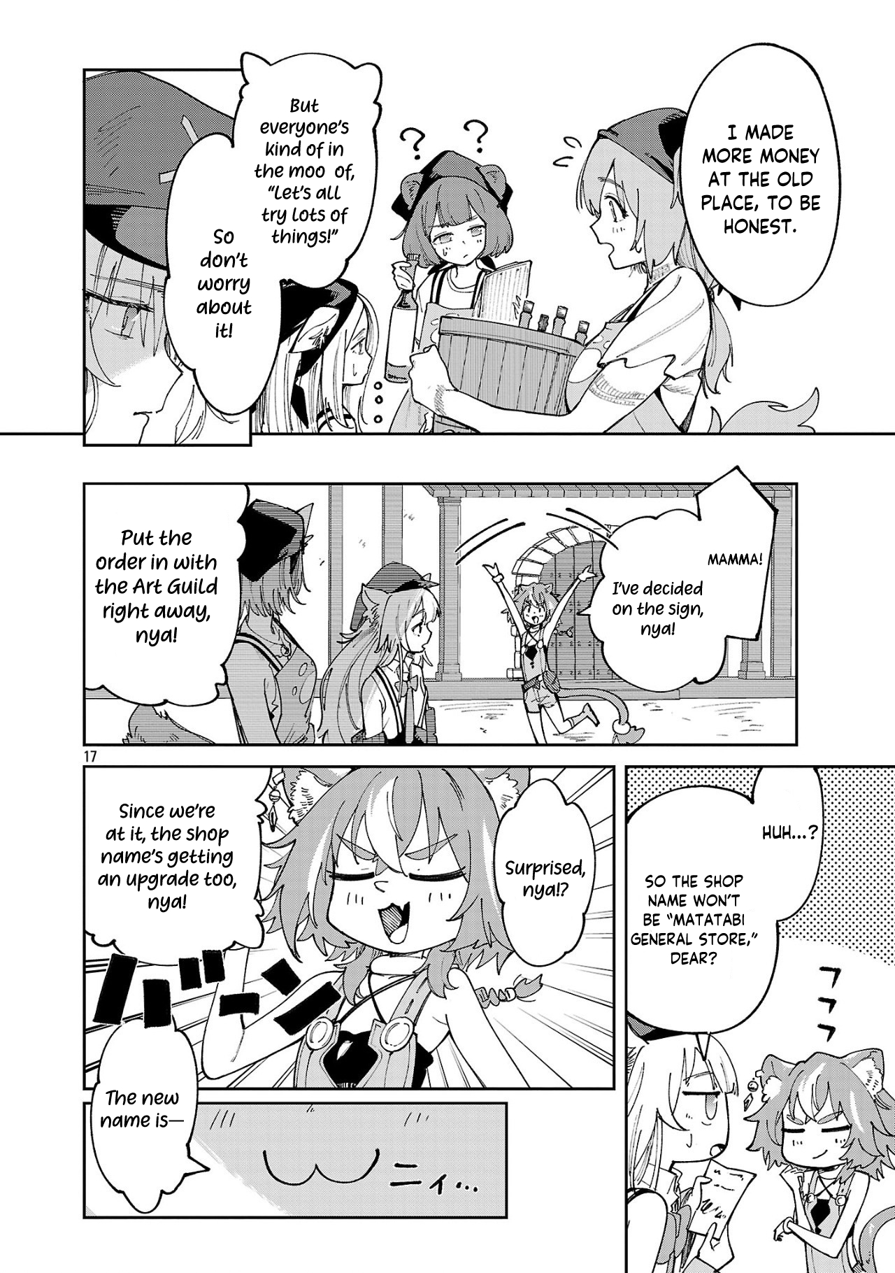 Kyuutei wo Kubi ni natta Shokubutsu Madoushi wa Slow Life wo Ouka suru – Chapter 13.2 – Page 18