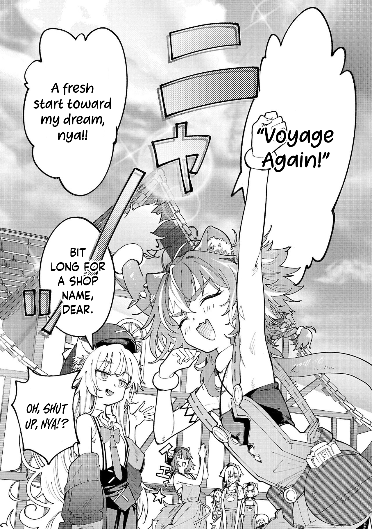 Kyuutei wo Kubi ni natta Shokubutsu Madoushi wa Slow Life wo Ouka suru – Chapter 13.2 – Page 19